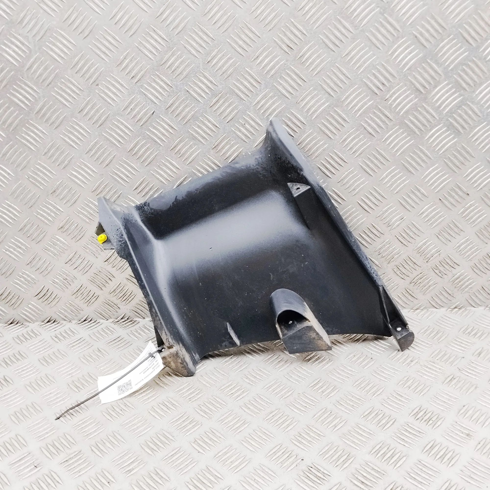 Land Rover Range Rover Evoque Air intake duct part Air intake duct part — LAND ROVER RANGE ROVER E...