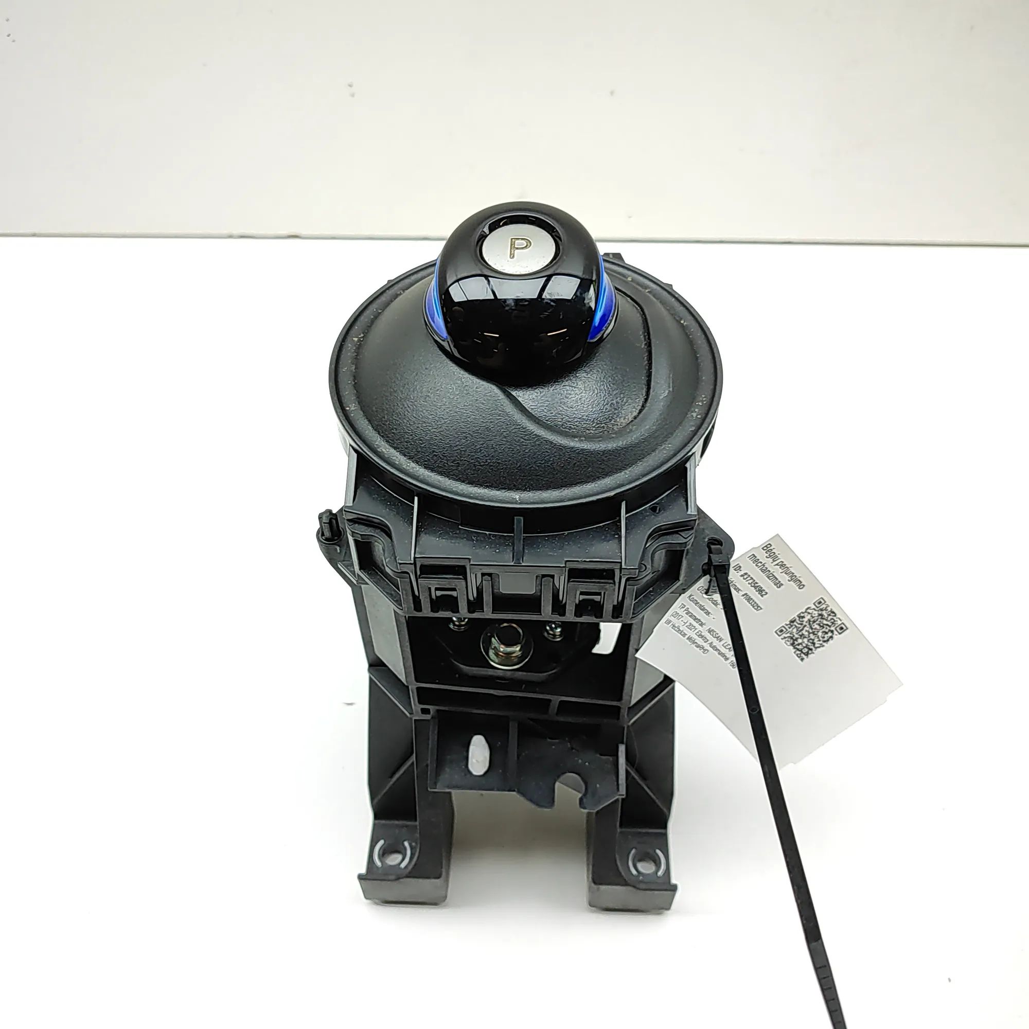 Nissan Leaf Gear Shifting Mechanism Gear Shifting Mechanism — NISSAN LEAF (ZE1) (20...