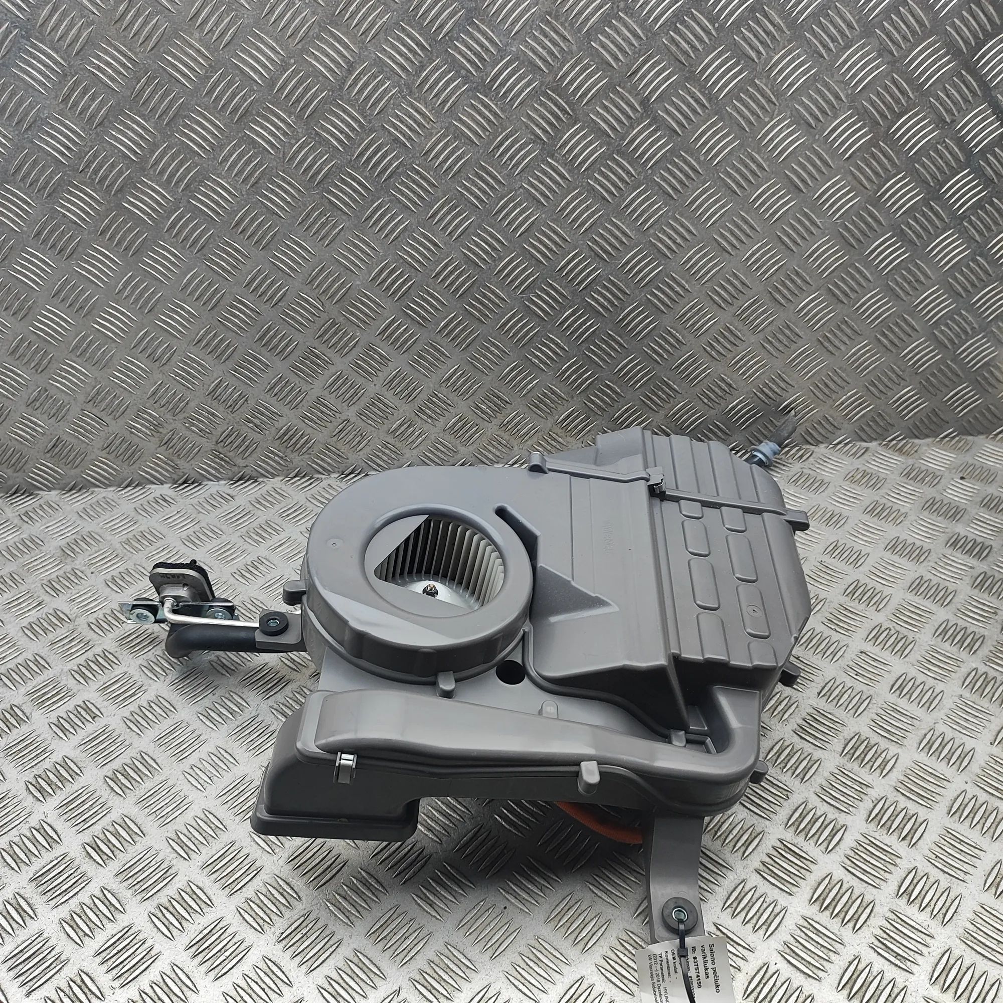 Hyundai Santa Fe Heater Blower Fan Heater Blower Fan — HYUNDAI SANTA (FÉ III DM) (...