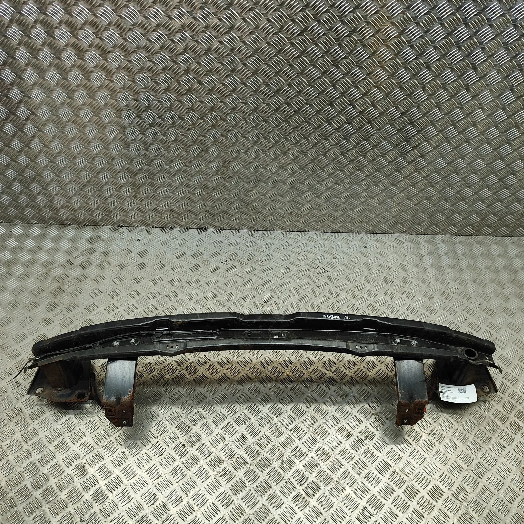 Land Rover Discovery Sport Rear Crash Reinforcement Bar Rear Crash Reinforcement Bar — LAND ROVER DISCO...