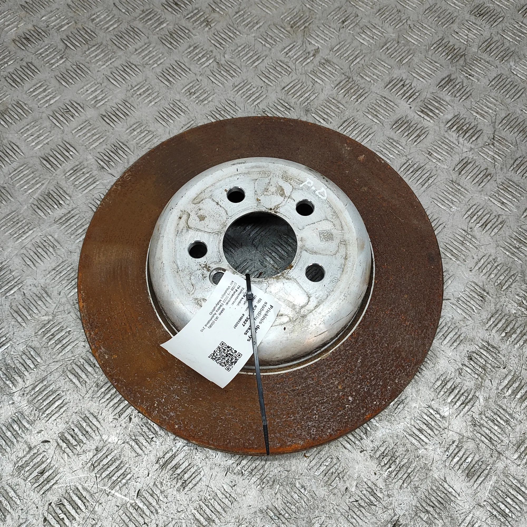 BMW X3 / iX3 (G01) Front Right Brake Disc Front Right Brake Disc — BMW IX3 (G08) (2020-.....