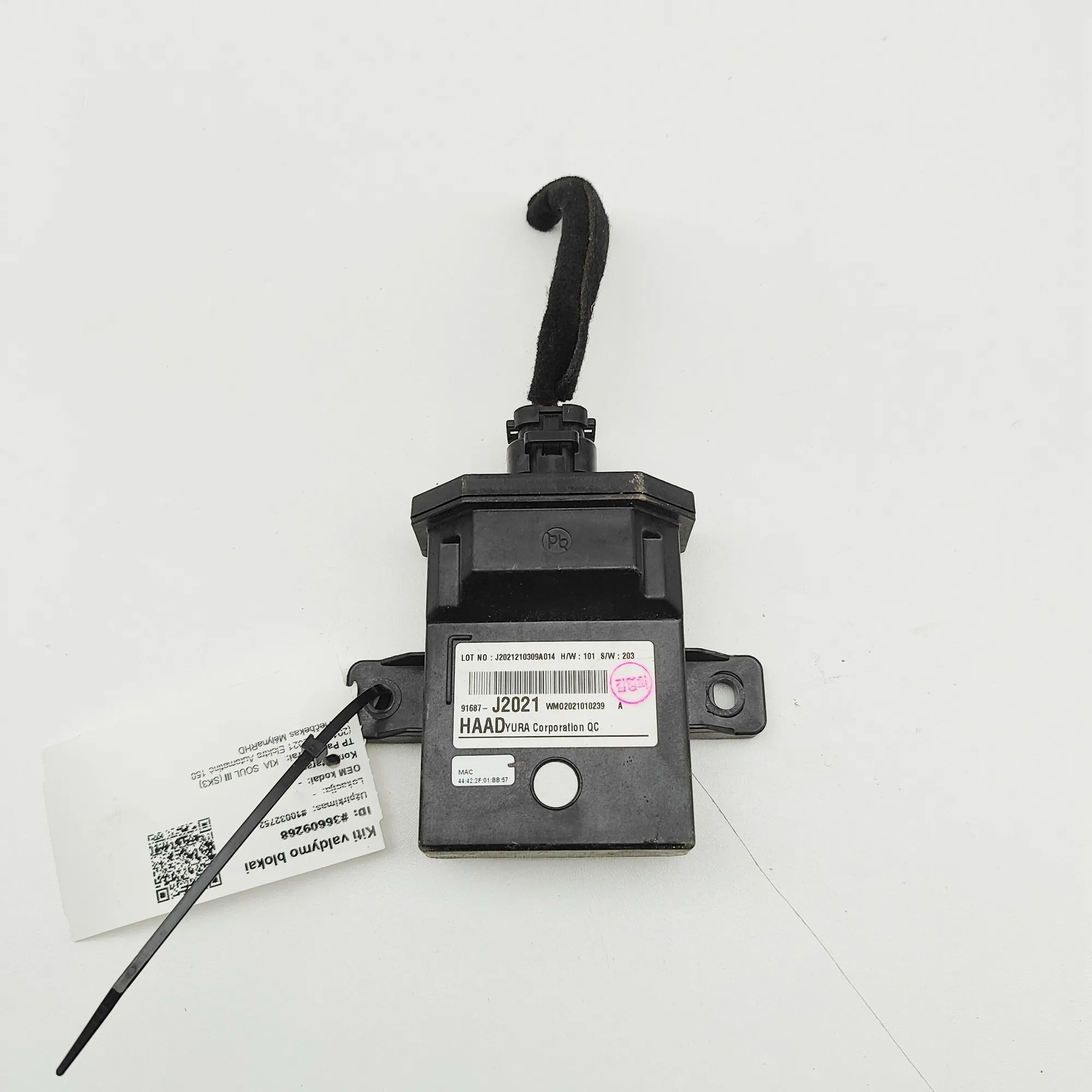 Kia Soul Power Distribution Unit Power distribution unit — KIA SOUL (III SK3) (2...