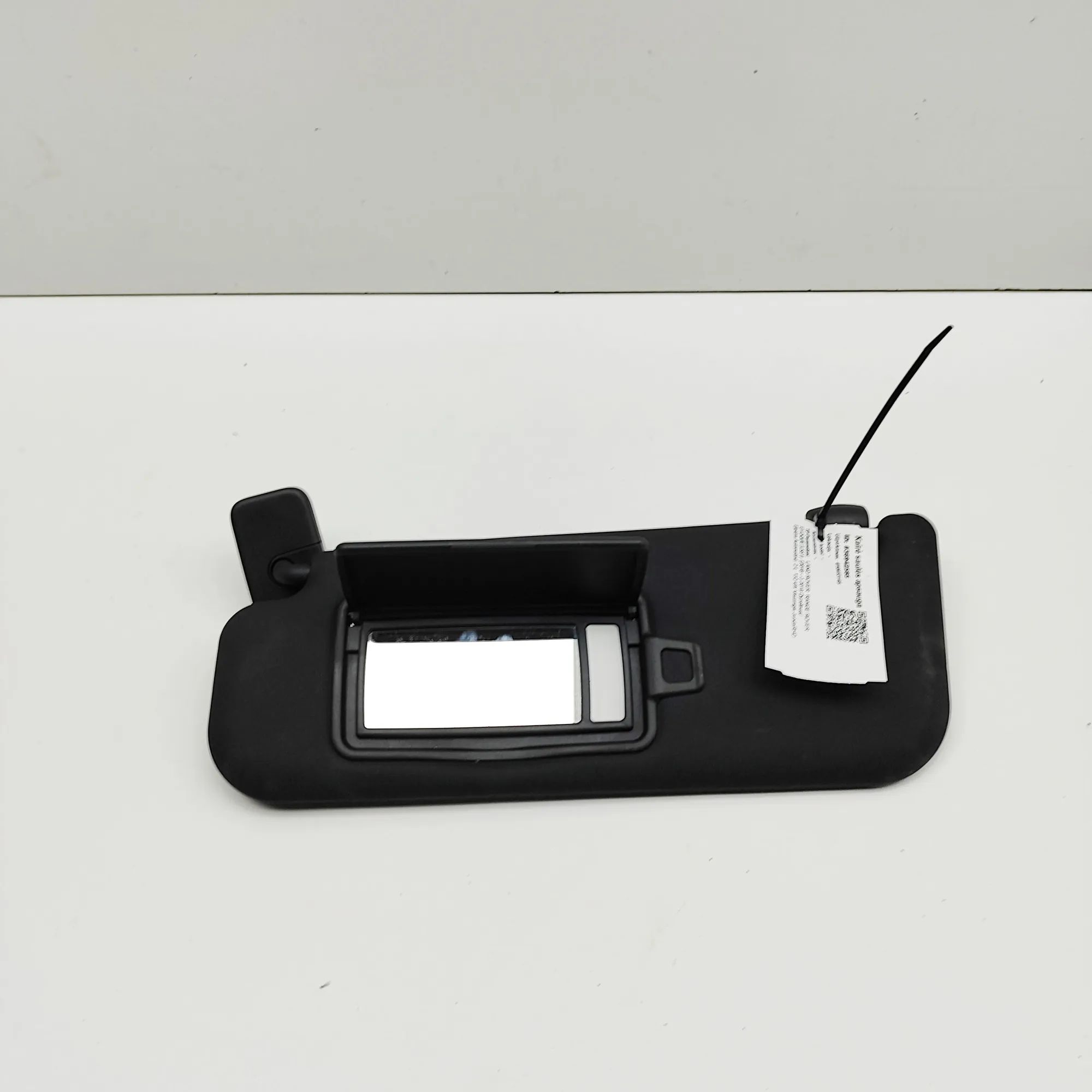 Land Rover Range Rover Evoque Left Side Sun Visor Left Side Sun Visor — LAND ROVER RANGE ROVER EV...