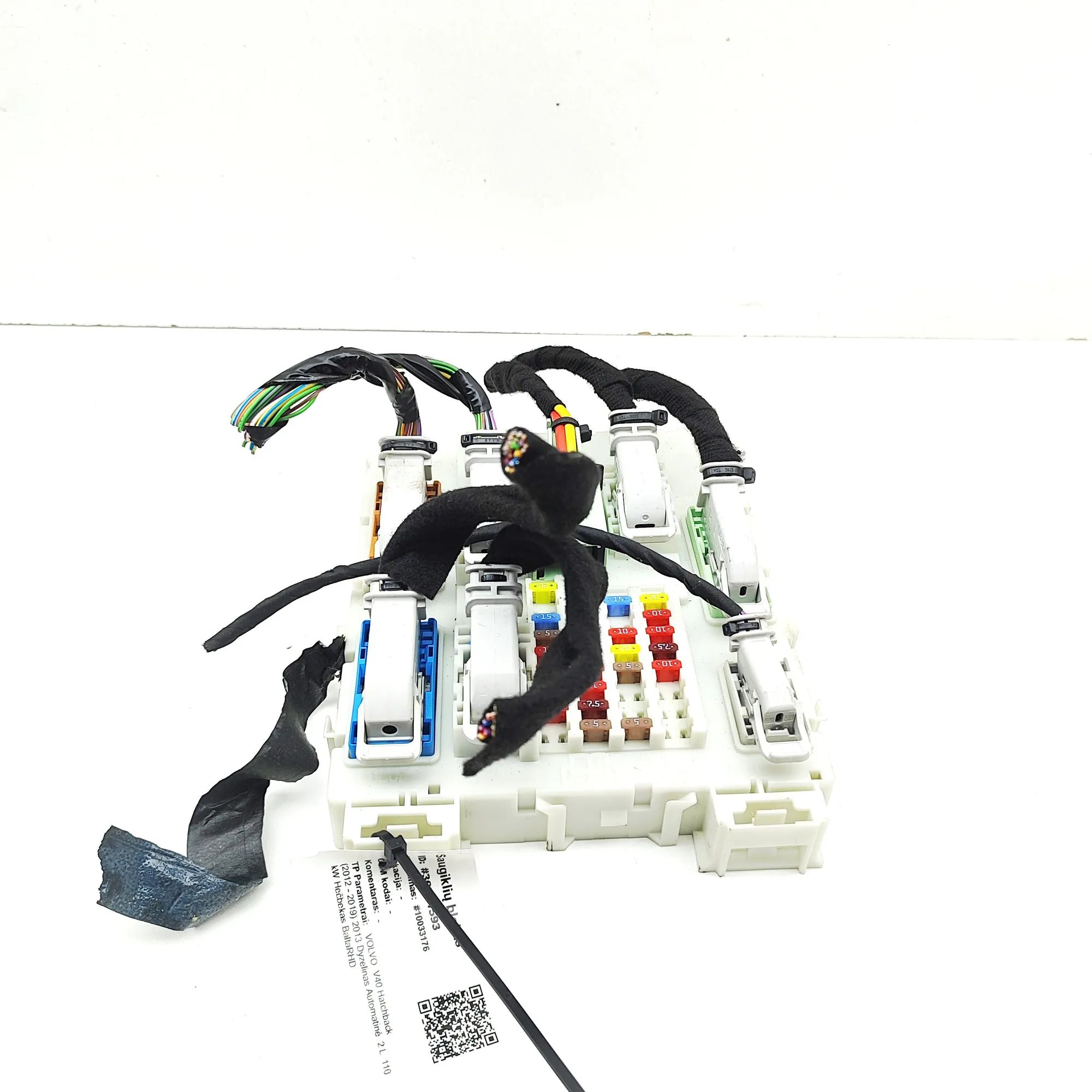 Volvo V40 Fuse Box Module Fuse Box Module — VOLVO V40 (Hatchback) (2012-2...