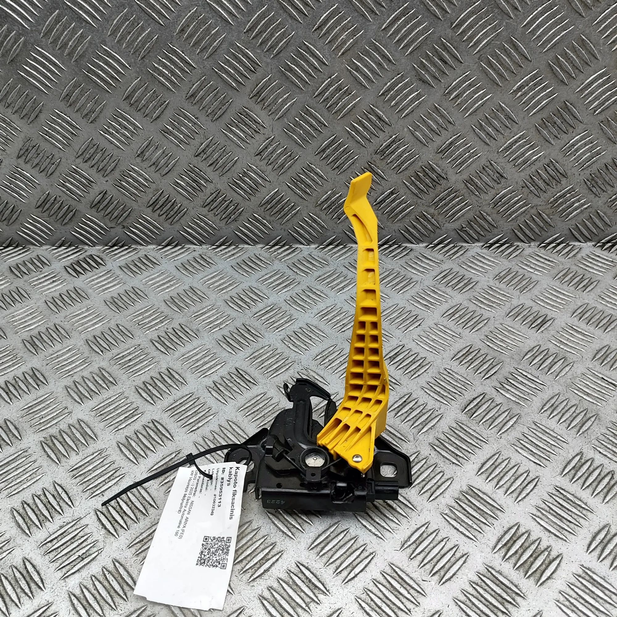 Nissan Ariya замок капота Bonnet lock — NISSAN ARIYA (FE0) (2020-...) — 6...