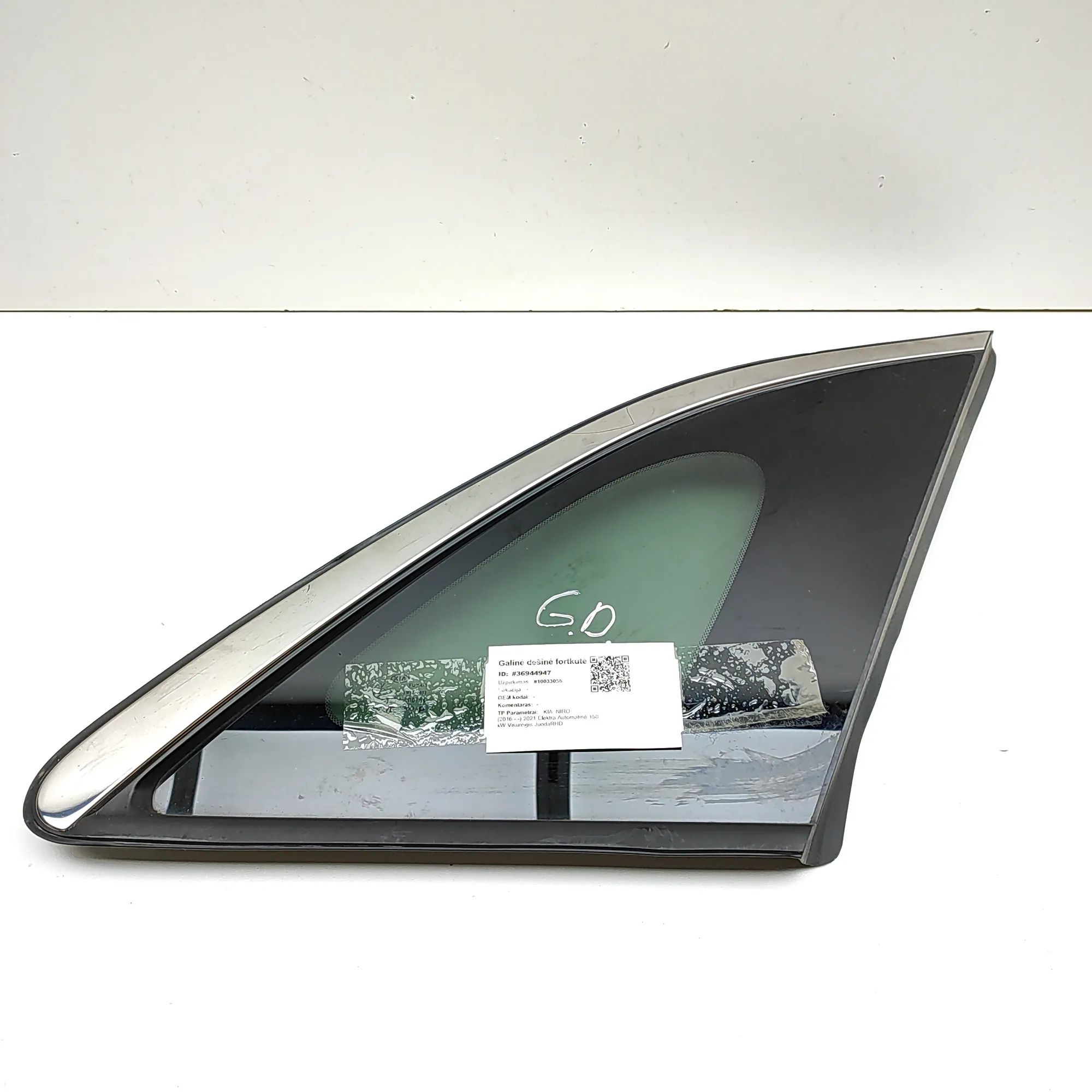 Kia Niro Rear Right Quarter Window Rear Right Quarter Window — KIA NIRO (2016-...)...
