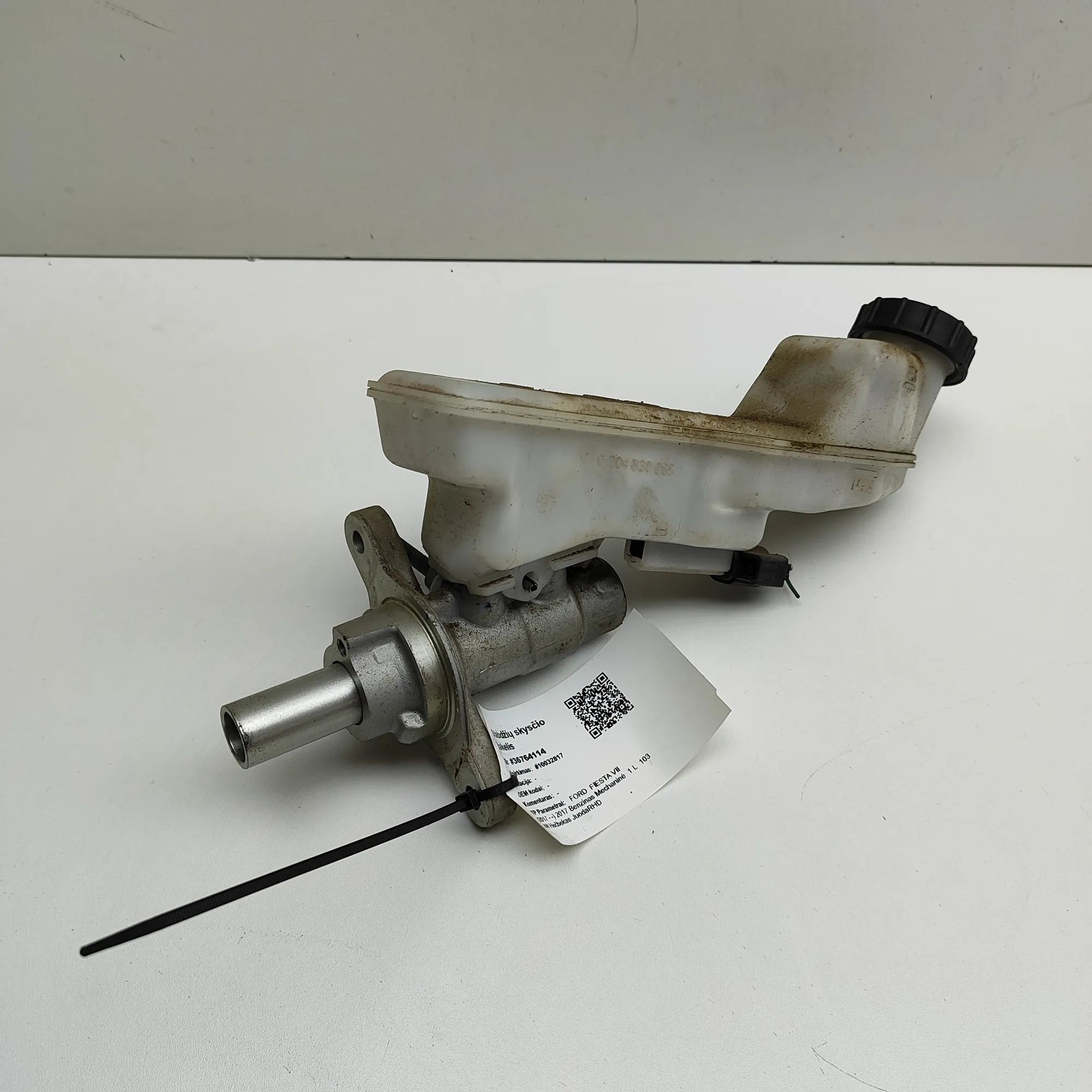 Ford Fiesta Brake Fluid Reservoir Brake fluid reservoir — FORD FIESTA (VII) (2017...