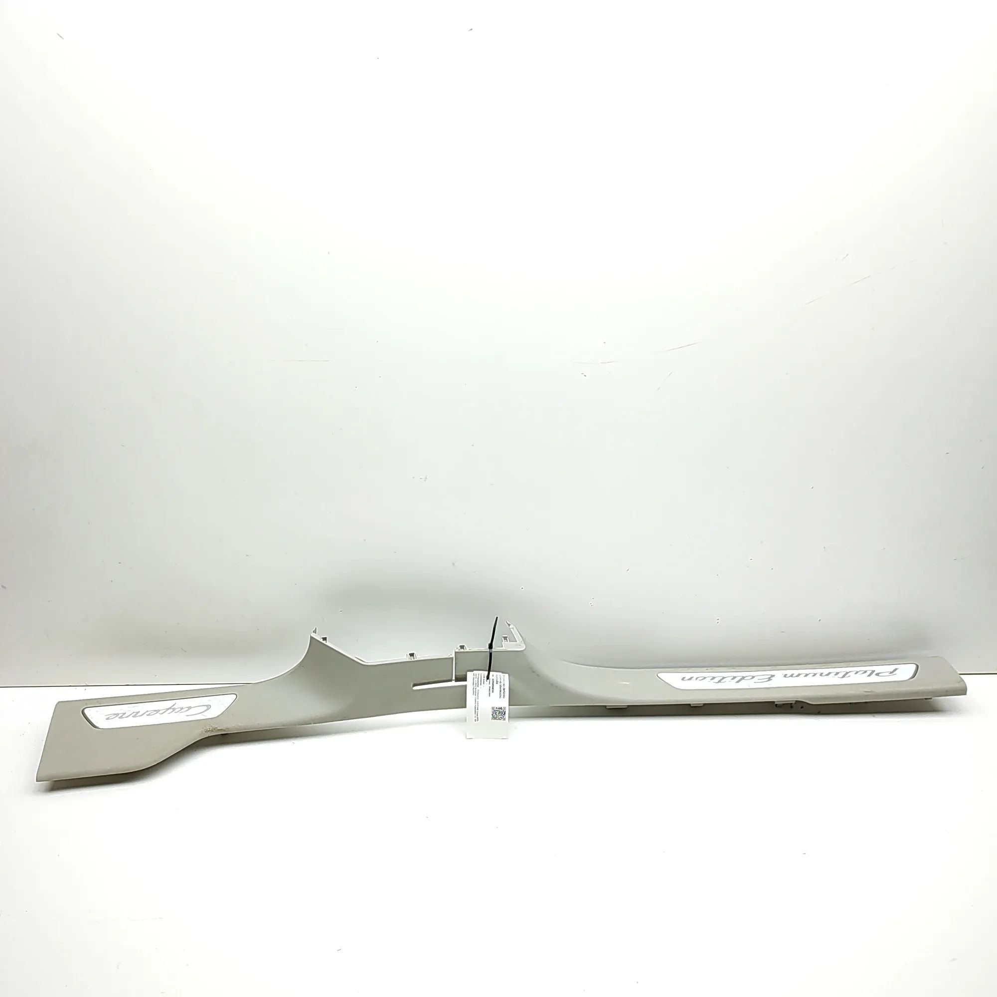 Porsche Cayenne Interior sill trim — front left Interior sill trim — front left — PORSCHE CAYEN...