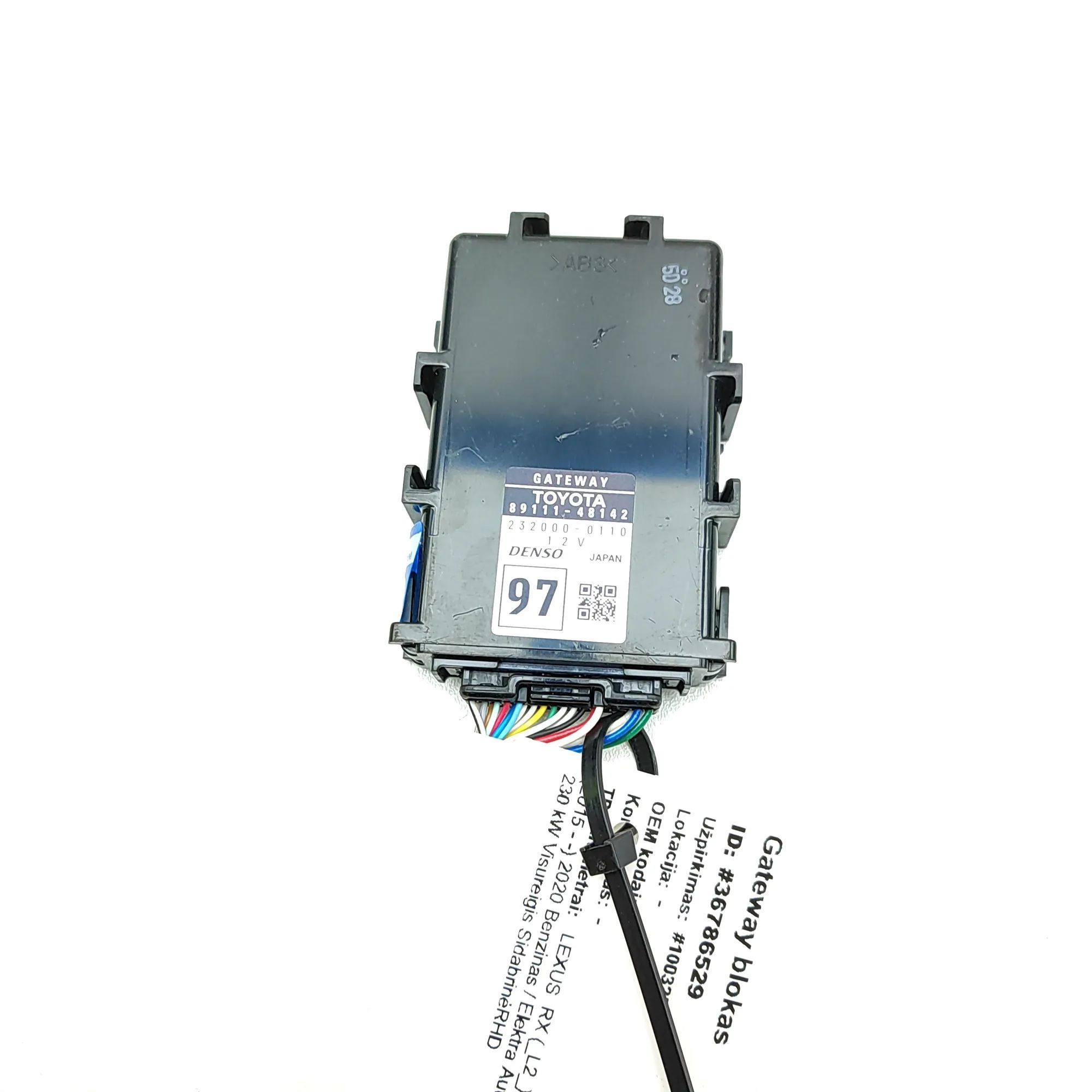 Lexus RX Gateway Control Unit Gateway Control Unit — LEXUS RX (_L2_) (2015-.....