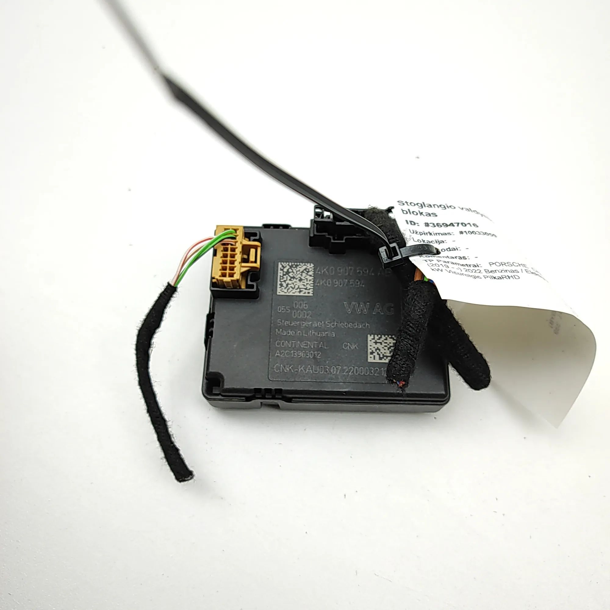Porsche Cayenne Sunroof control module Sunroof control module — PORSCHE CAYENNE (Coupe...