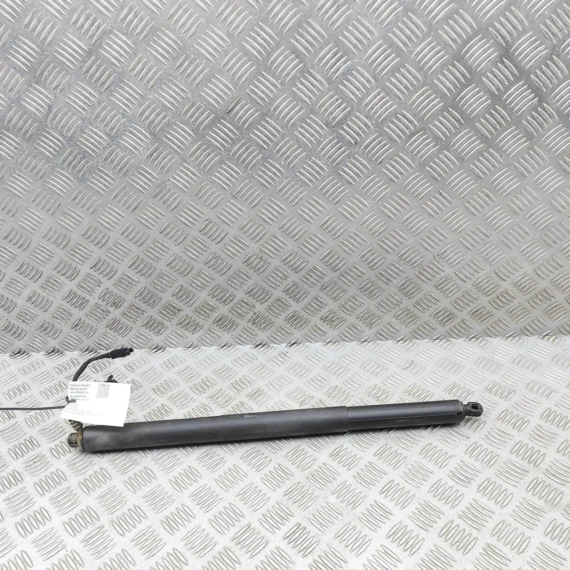 BMW X2 (F39) Left Side Tailgate Gas Strut Left Side Tailgate Gas Strut — BMW X2 (F39) (20...