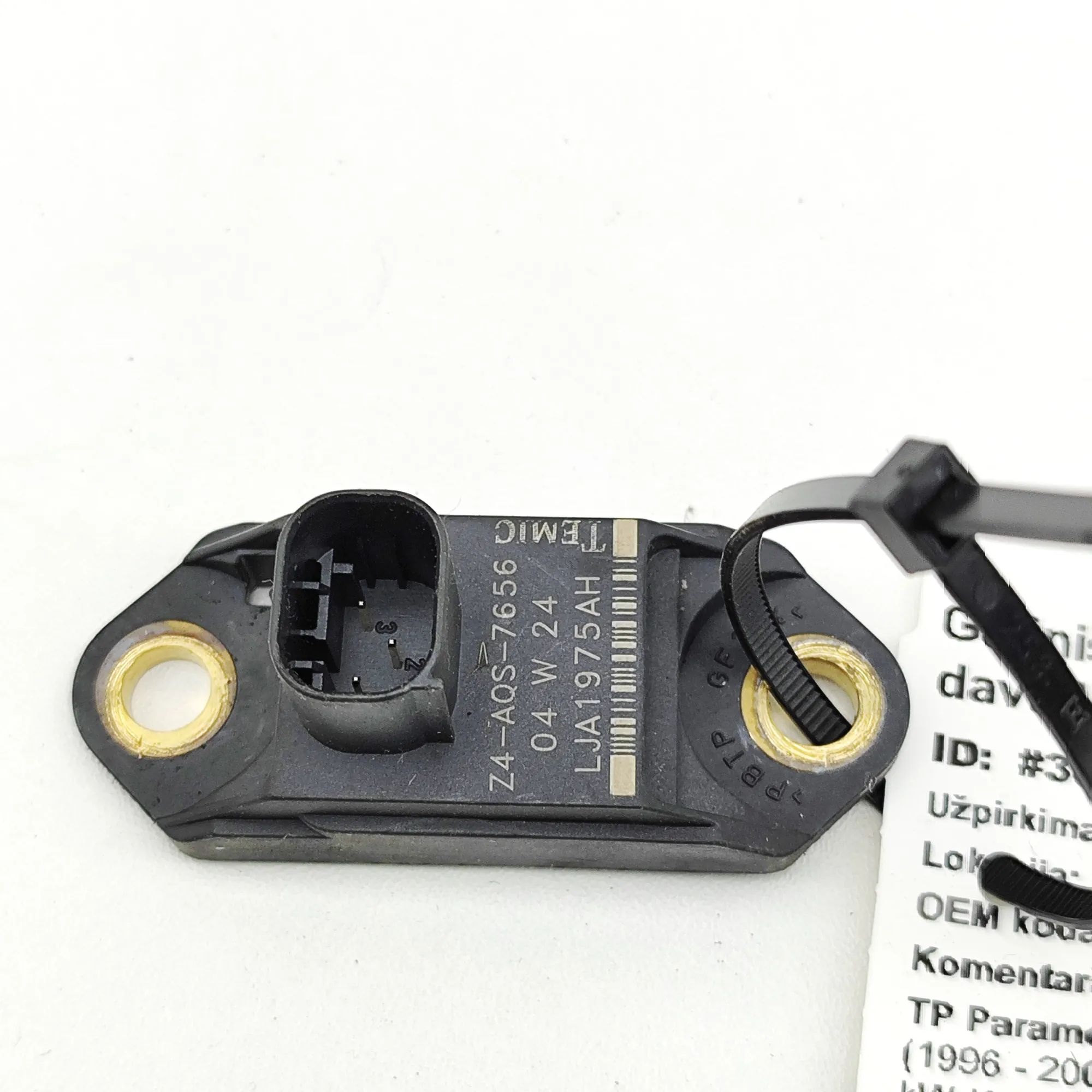 Jaguar XK Impact sensor — rear left Impact sensor — rear left — JAGUAR XK (8 Coupe ...