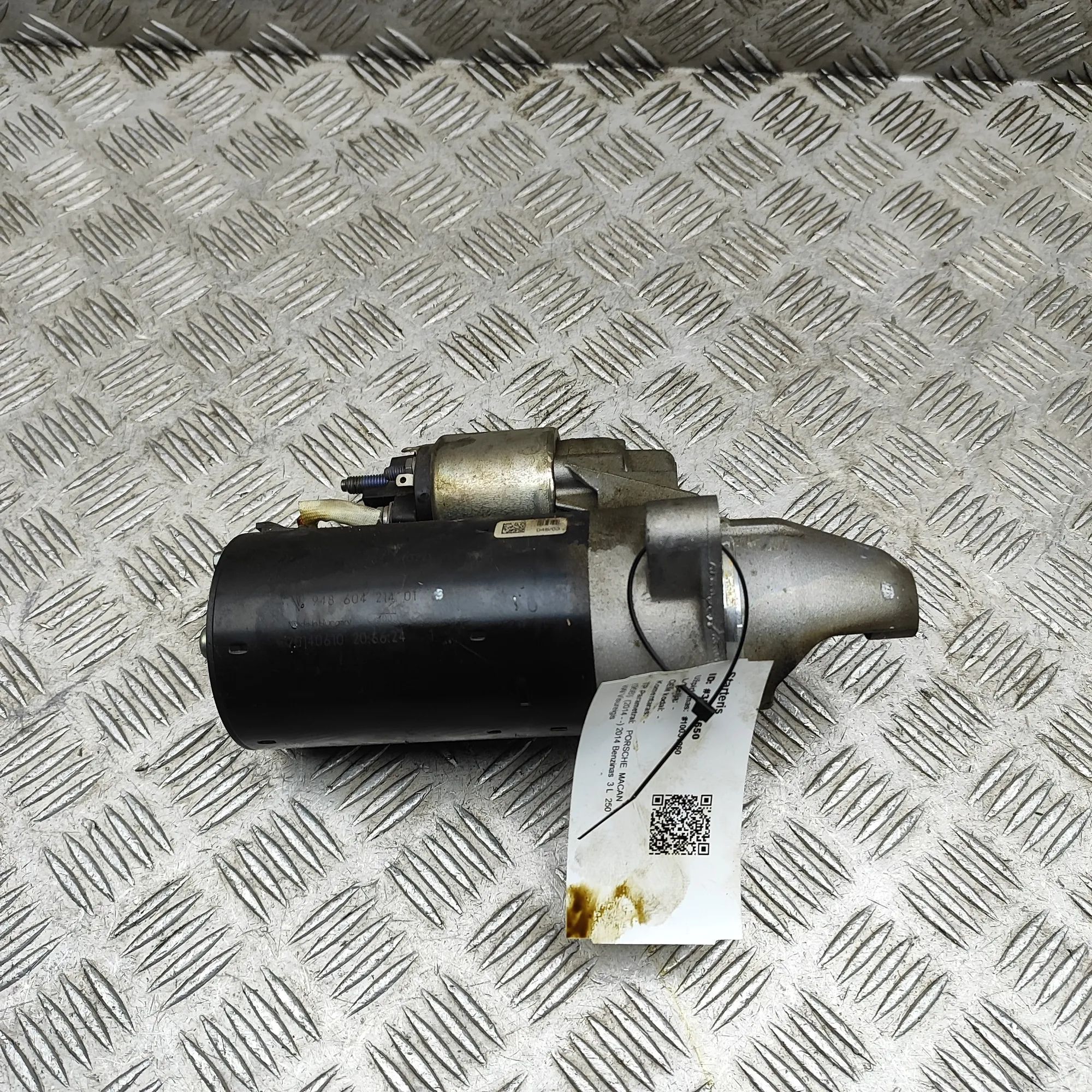 Porsche Macan Starter Motor Starter motor — PORSCHE MACAN (95B) (2014-...) ...