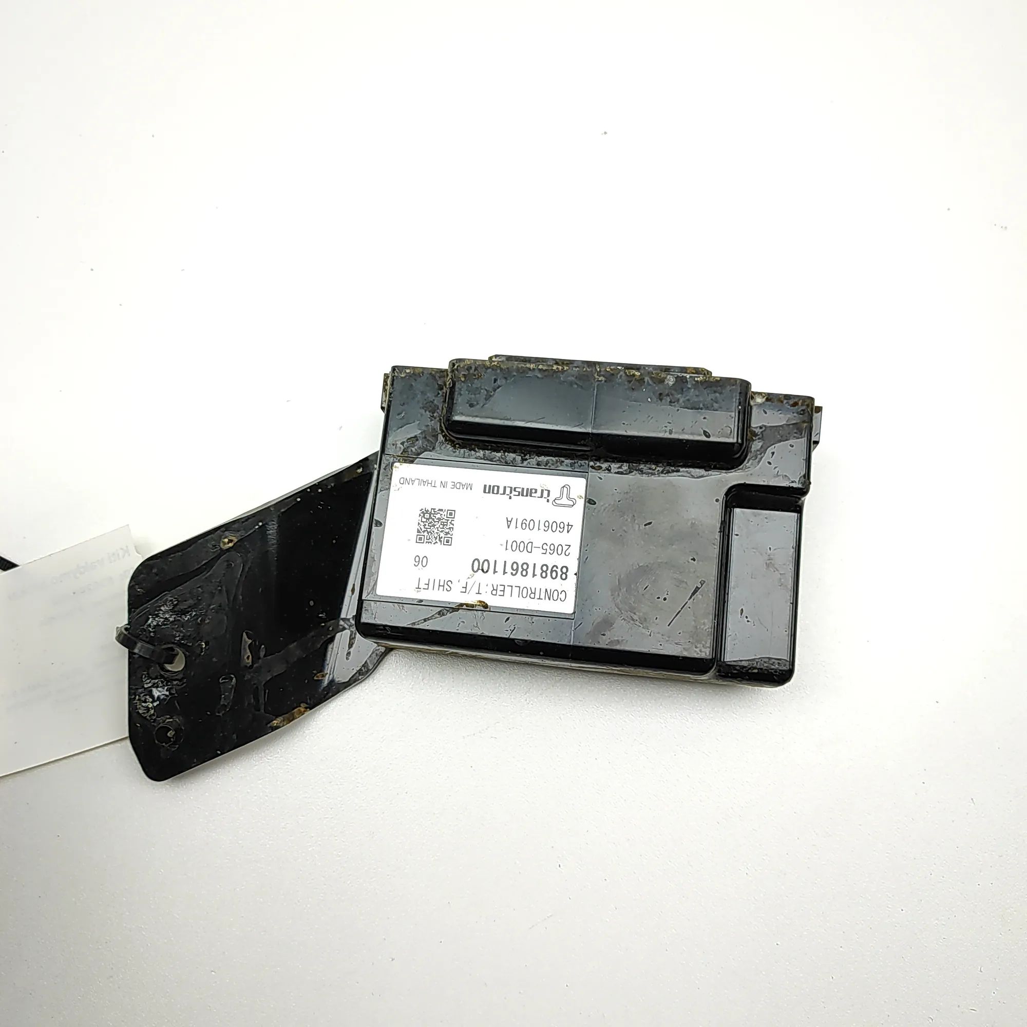 Isuzu D-Max Transfer Case Control Unit Transfer Case Control Unit — ISUZU D-MAX (II TF...