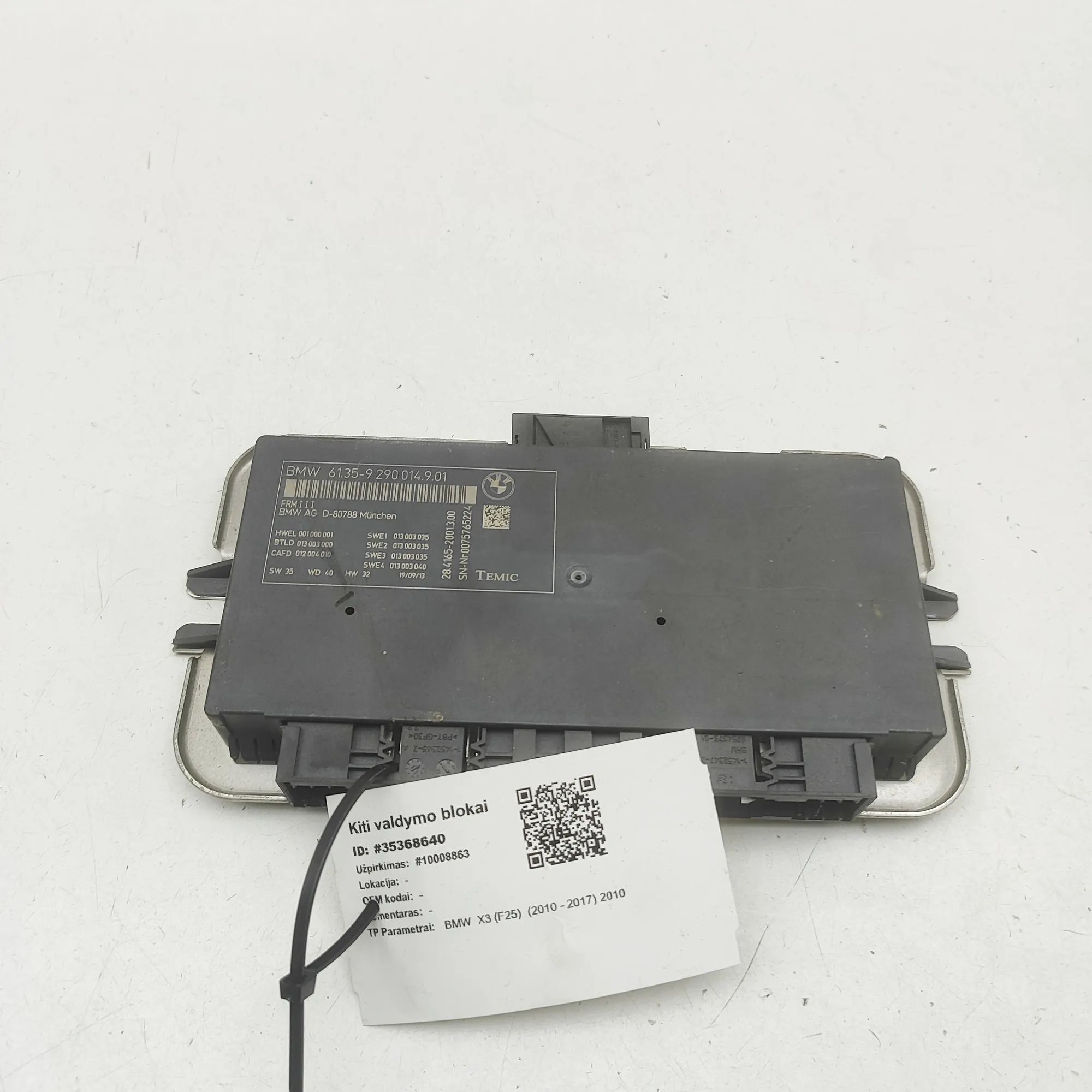 BMW X3 (E83) Headlight control unit Headlight control unit — BMW X3 (F25) (2010-201...