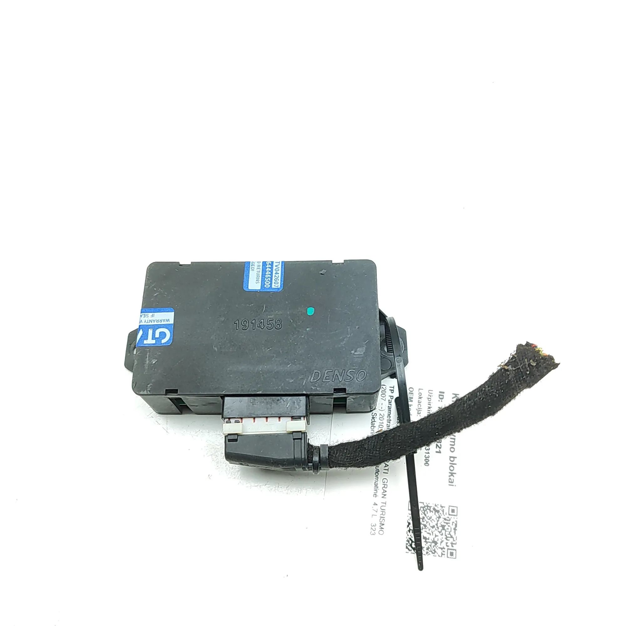 Maserati GranTurismo / GranCabrio Other Control Units Other Control Units — MASERATI GRAN (TURISMO) (...