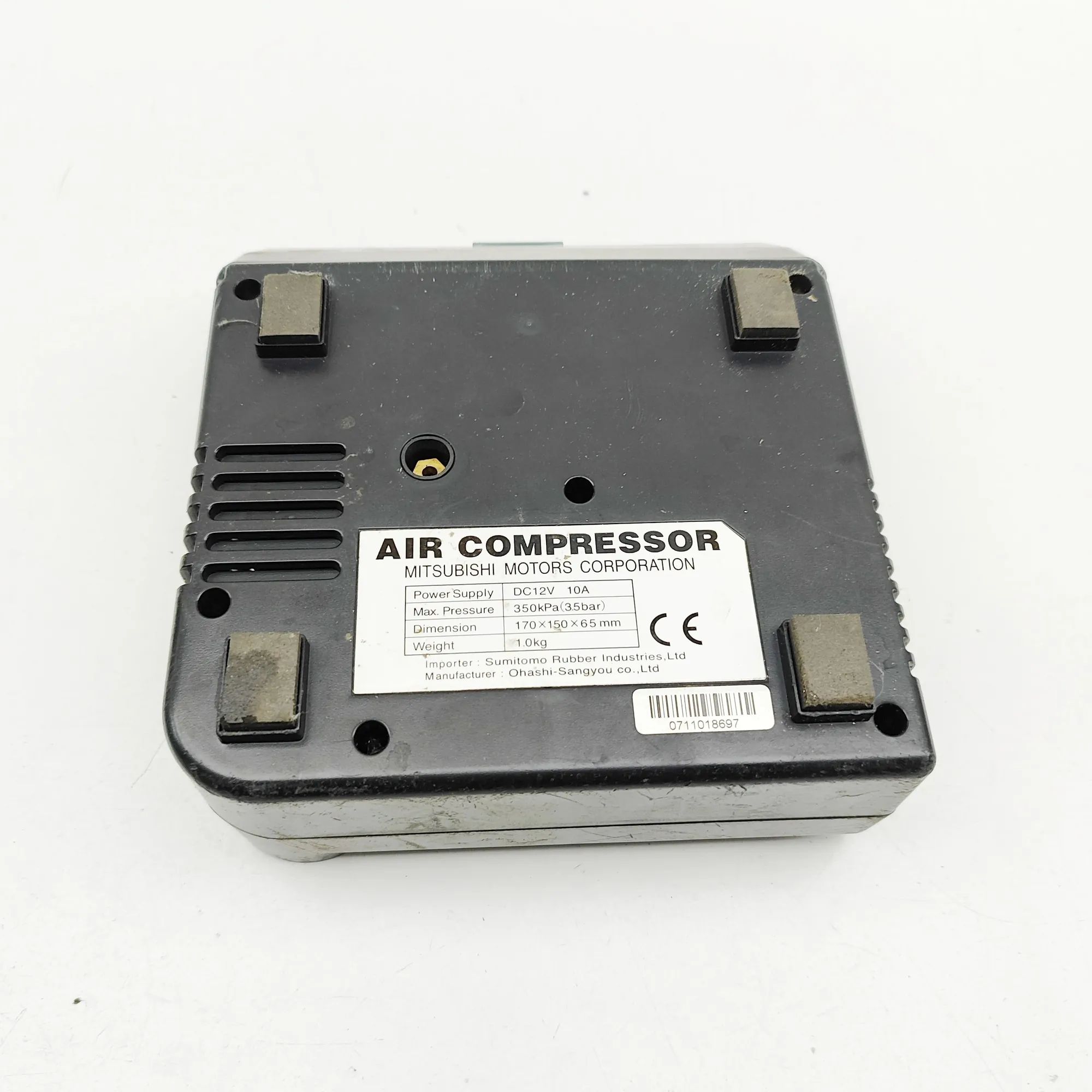 Mitsubishi Lancer Tyre compressor Tyre compressor — MITSUBISHI LANCER (VIII CY_A,...