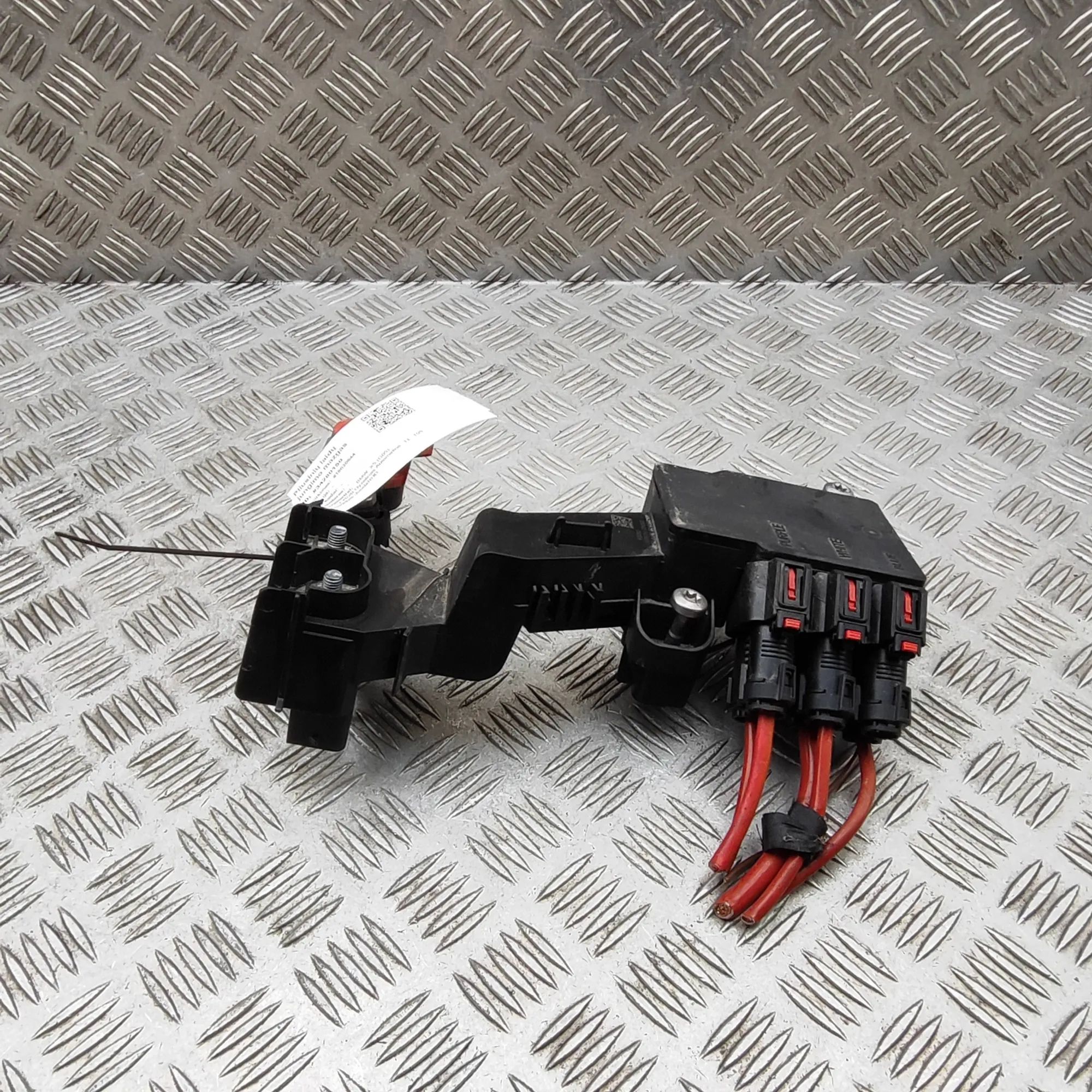 BMW X5 (G05) Power Distribution Unit Power distribution unit — BMW X5 (G05) (2018-.....