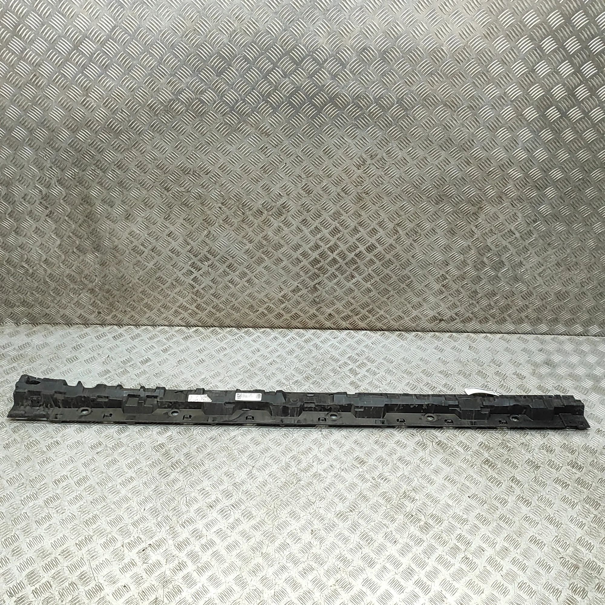 BMW X5 (G05) Side skirt bracket Side skirt bracket — BMW X5 (G05) (2018-...) — ...