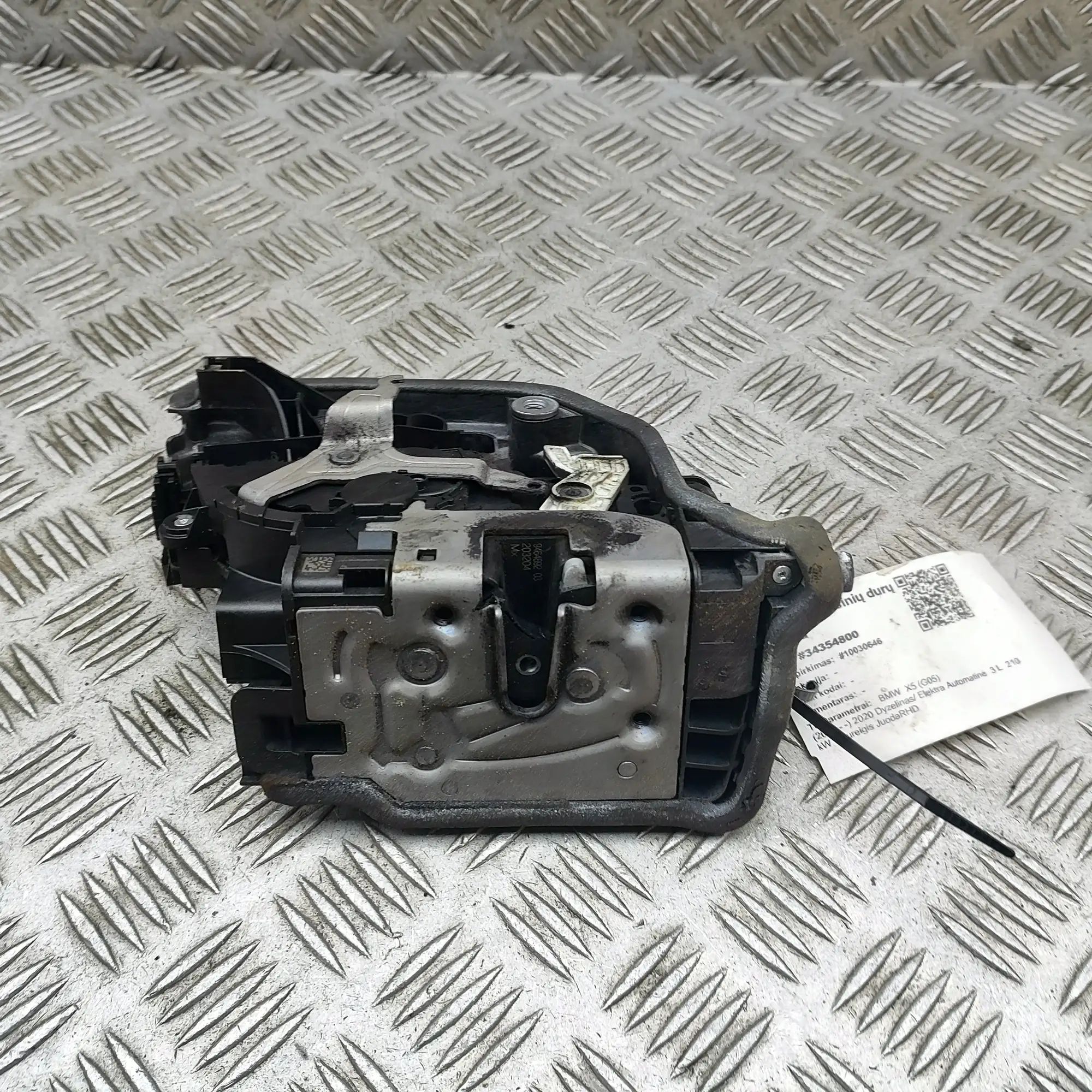 BMW X5 (G05) Door lock — front right Door lock — front right — BMW X5 (G05) (2018-.....
