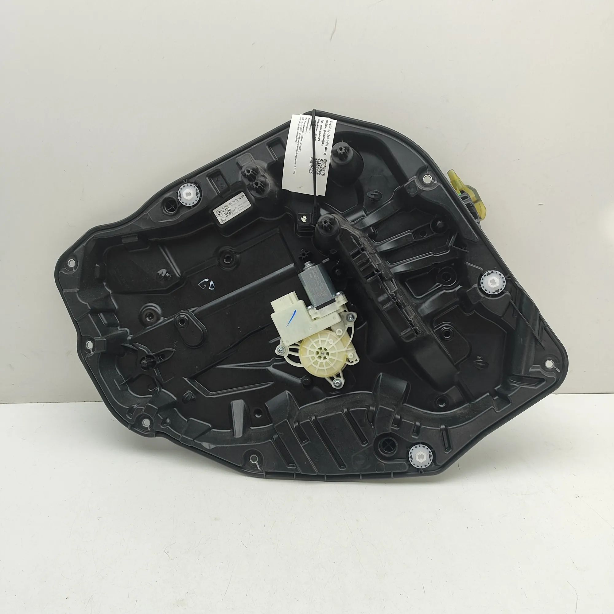 BMW X5 (G05) Rear Right Door Window Regulator Rear Right Door Window Regulator — BMW X5 (G05)...