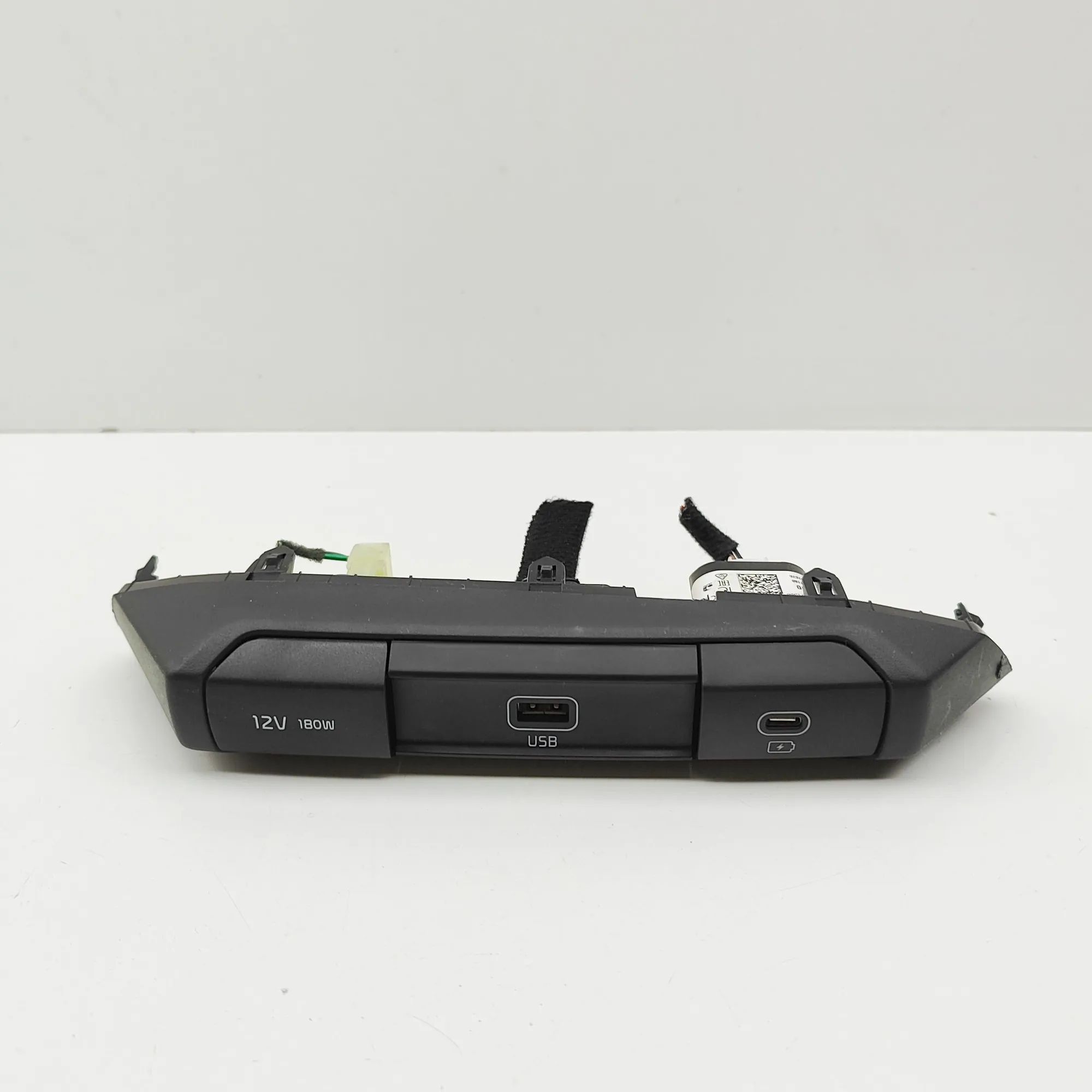 Kia Niro USB USB — KIA NIRO (II) (2022-...) — 84745-AT800WK,...