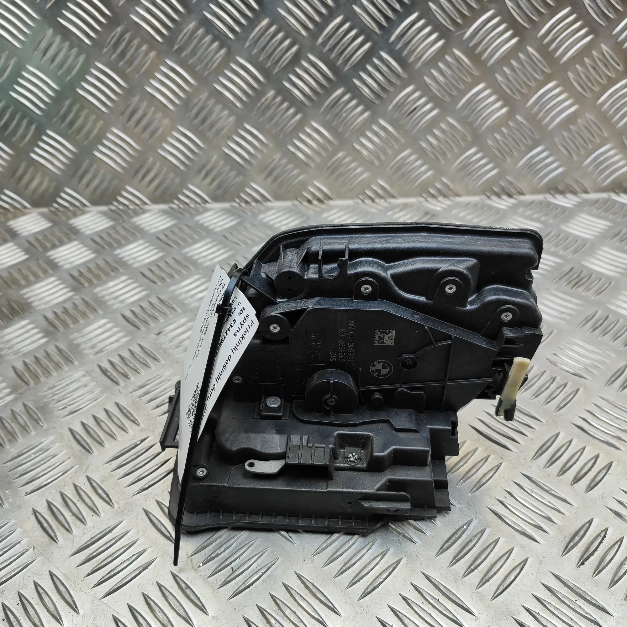 BMW X5 (G05) Door lock — front right Door lock — front right — BMW X5 (G05) (2018-.....