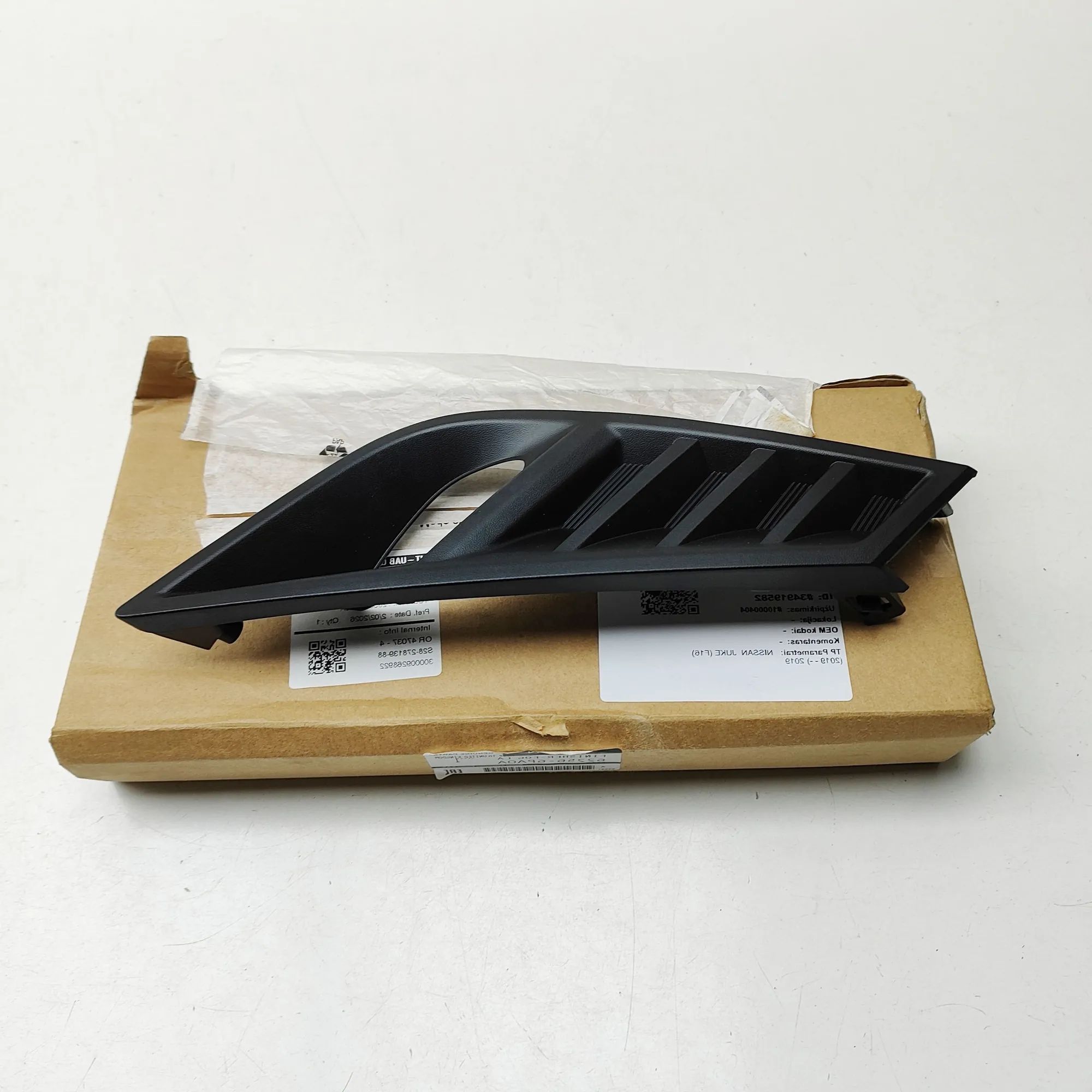Nissan Juke Fog light trim Fog light trim — NISSAN JUKE (F16) (2019-...) —...
