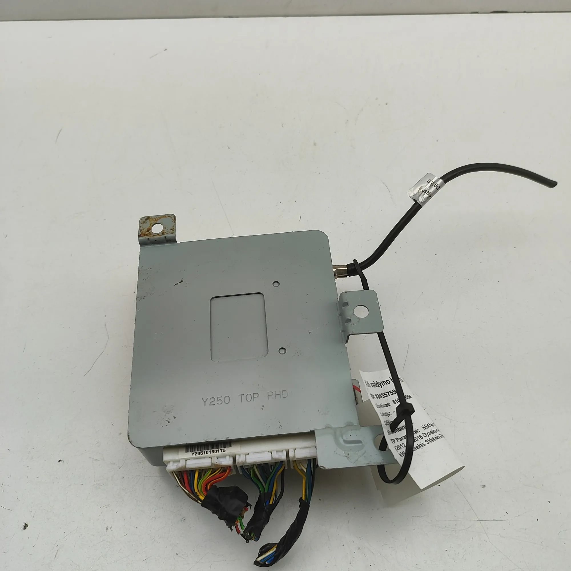 Ssangyong Rexton Keyless Control Unit Keyless Control Unit — SSANGYONG REXTON (W) (20...