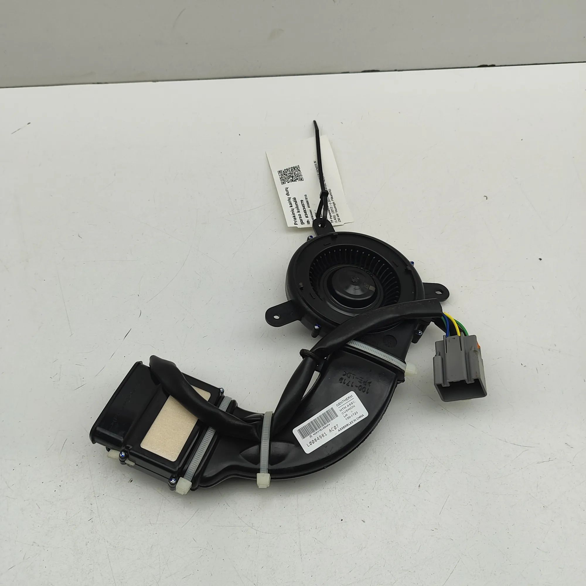 Land Rover Range Rover (L405) Front Left Seat Control Unit Front Left Seat Control Unit — LAND ROVER RANGE...