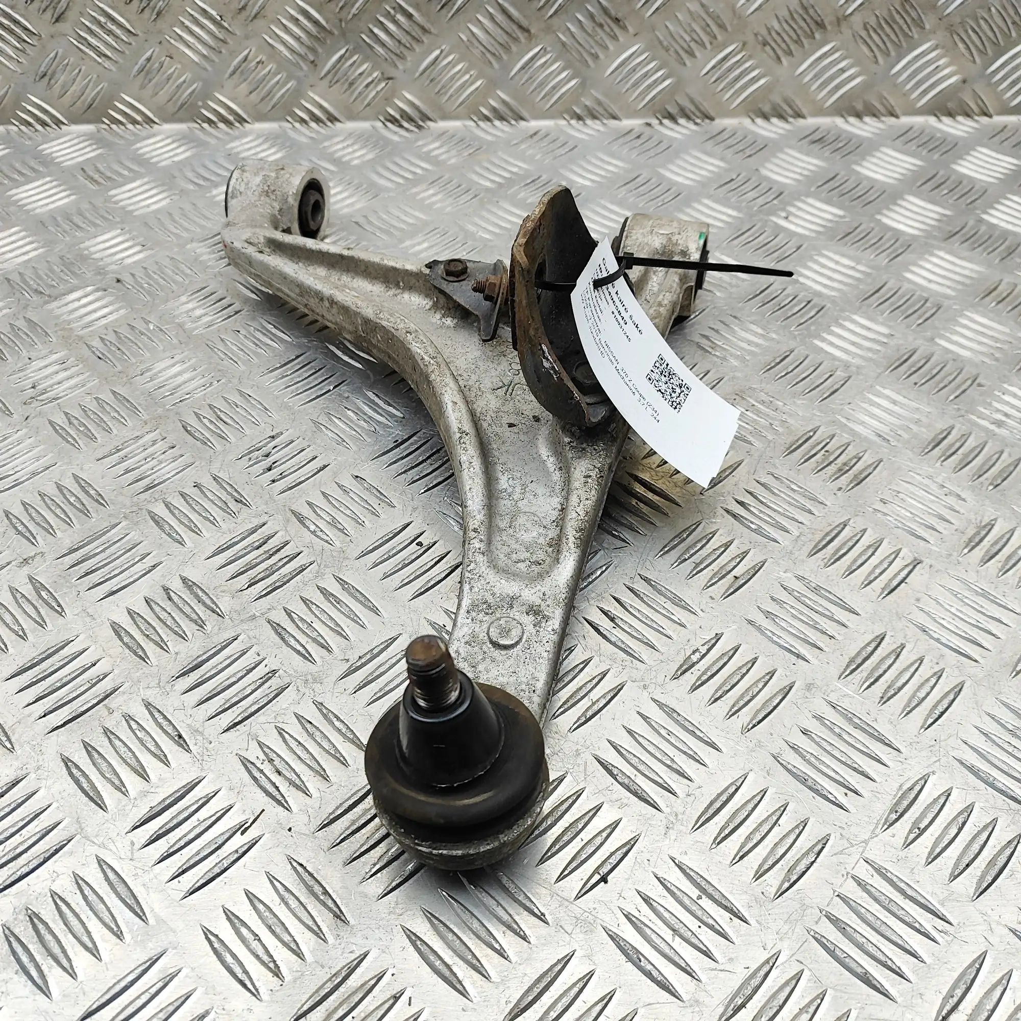Nissan 370Z Control arm — rear left Control arm — rear left — NISSAN 370 (Z Coupe Z...