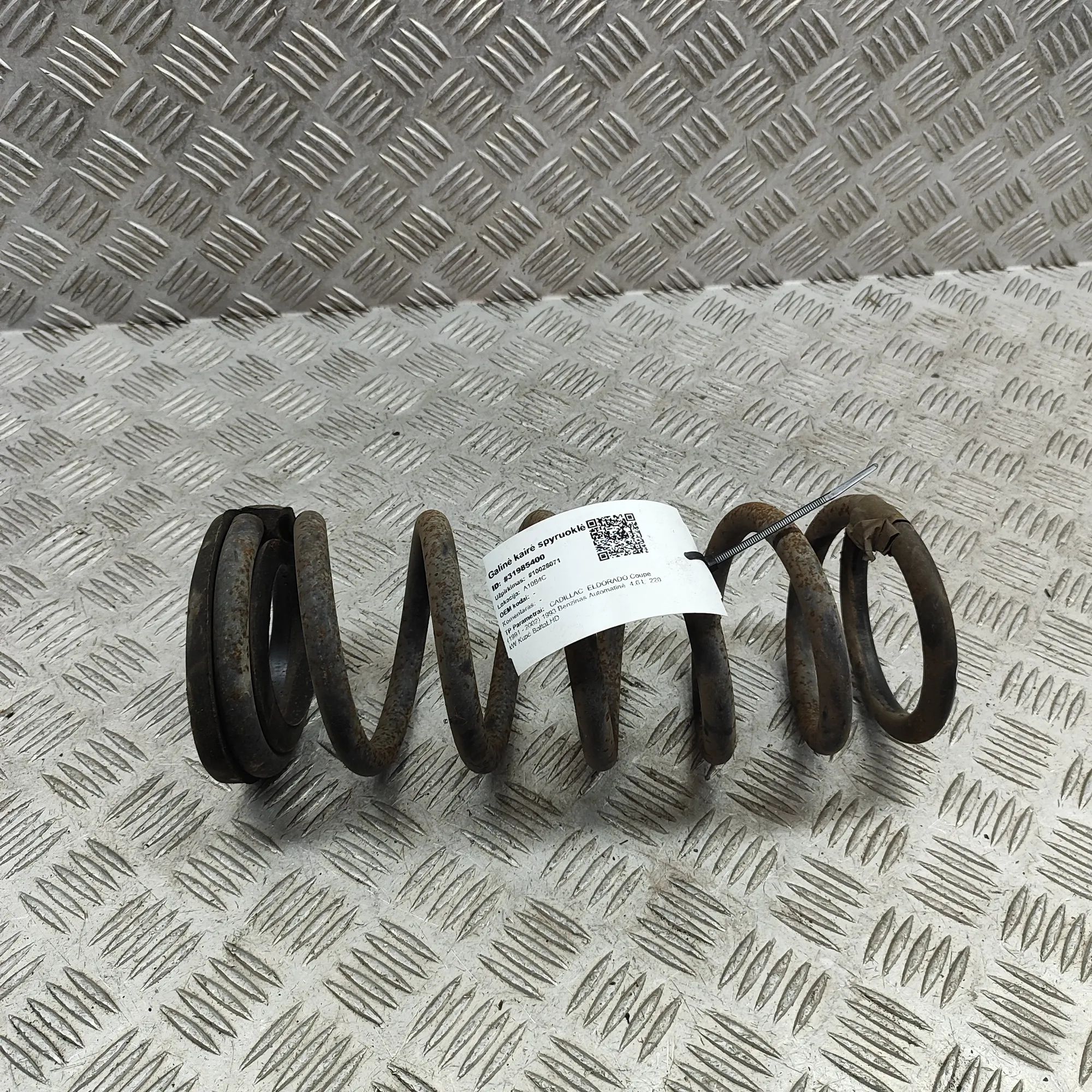 Cadillac Eldorado Coil spring — rear left Coil spring — rear left — CADILLAC ELDORADO (Co...