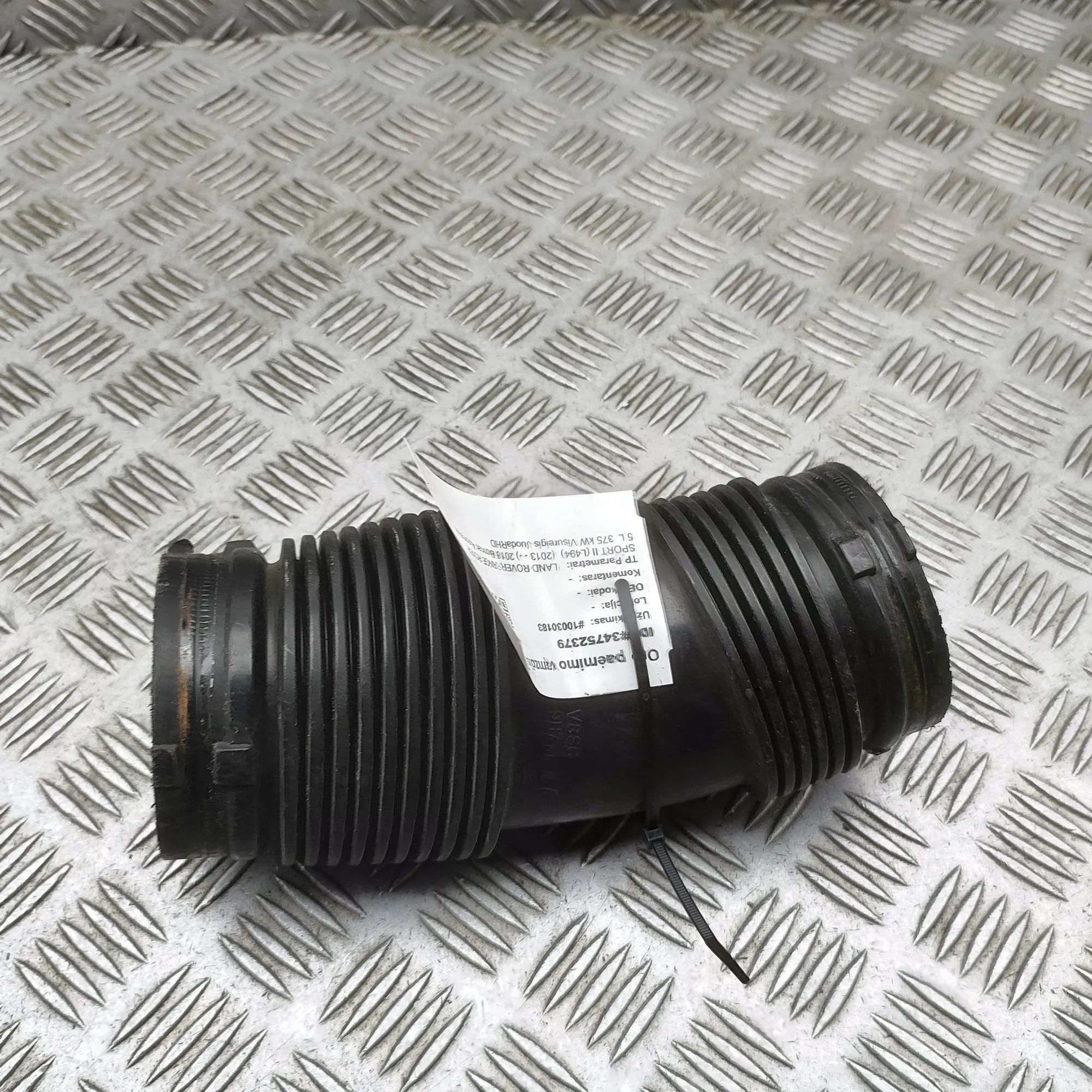 Land Rover Range Rover Sport (L494) Air Intake Tube Air Intake Tube — LAND ROVER RANGE ROVER SPORT ...