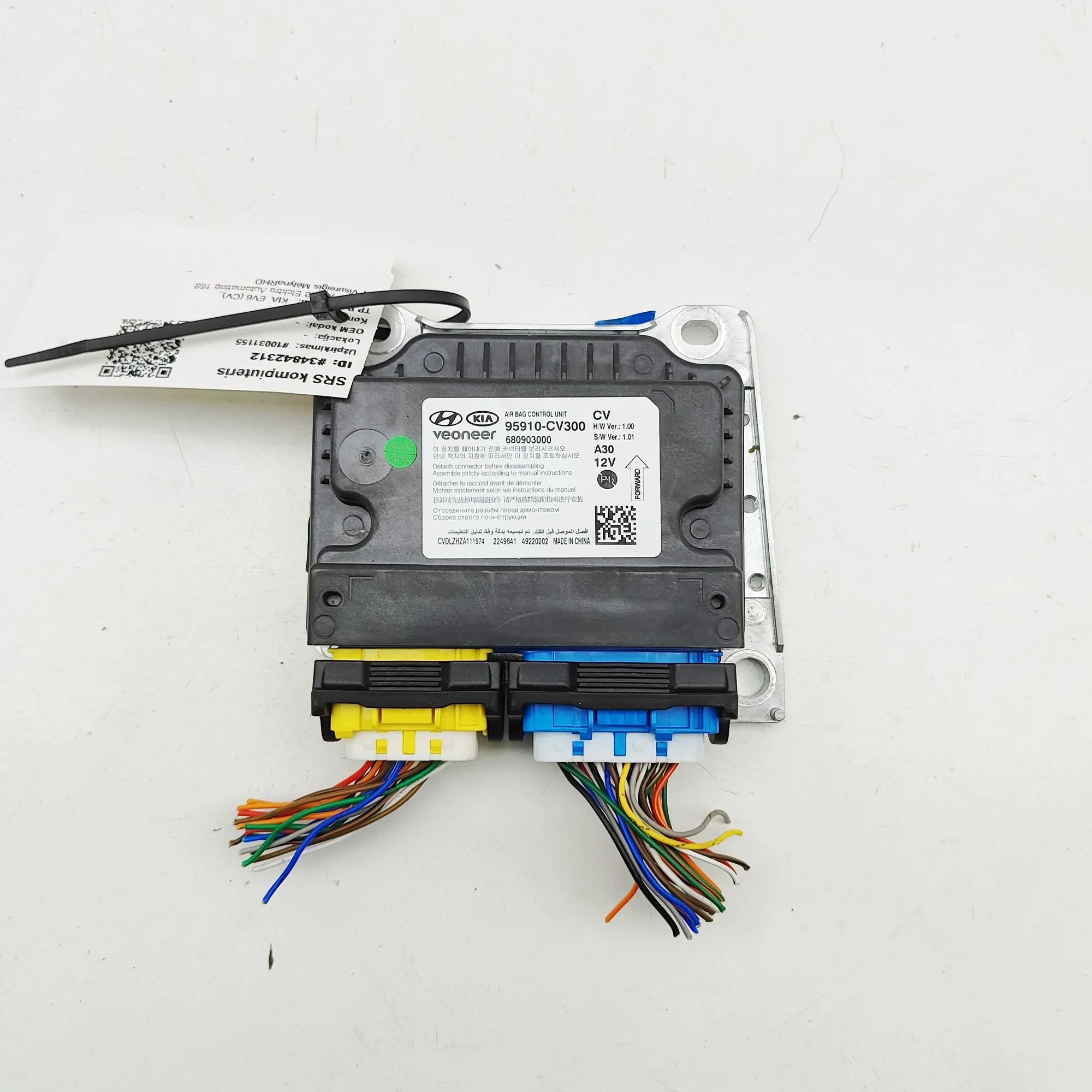 Kia EV6 SRS Control Unit SRS Control Unit — KIA EV6 (CV) (2021-...) — 95...