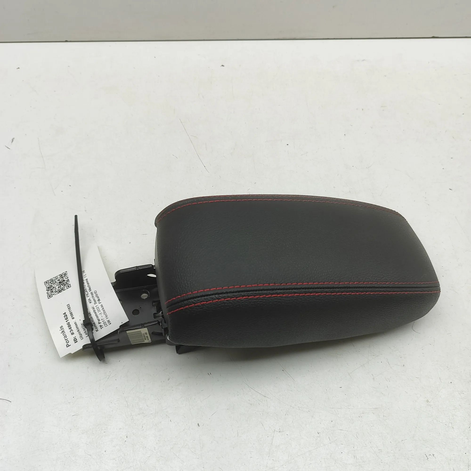 Kia Picanto (JA) подлокотник Armrest — KIA PICANTO (III JA) (2017-...) — 846...