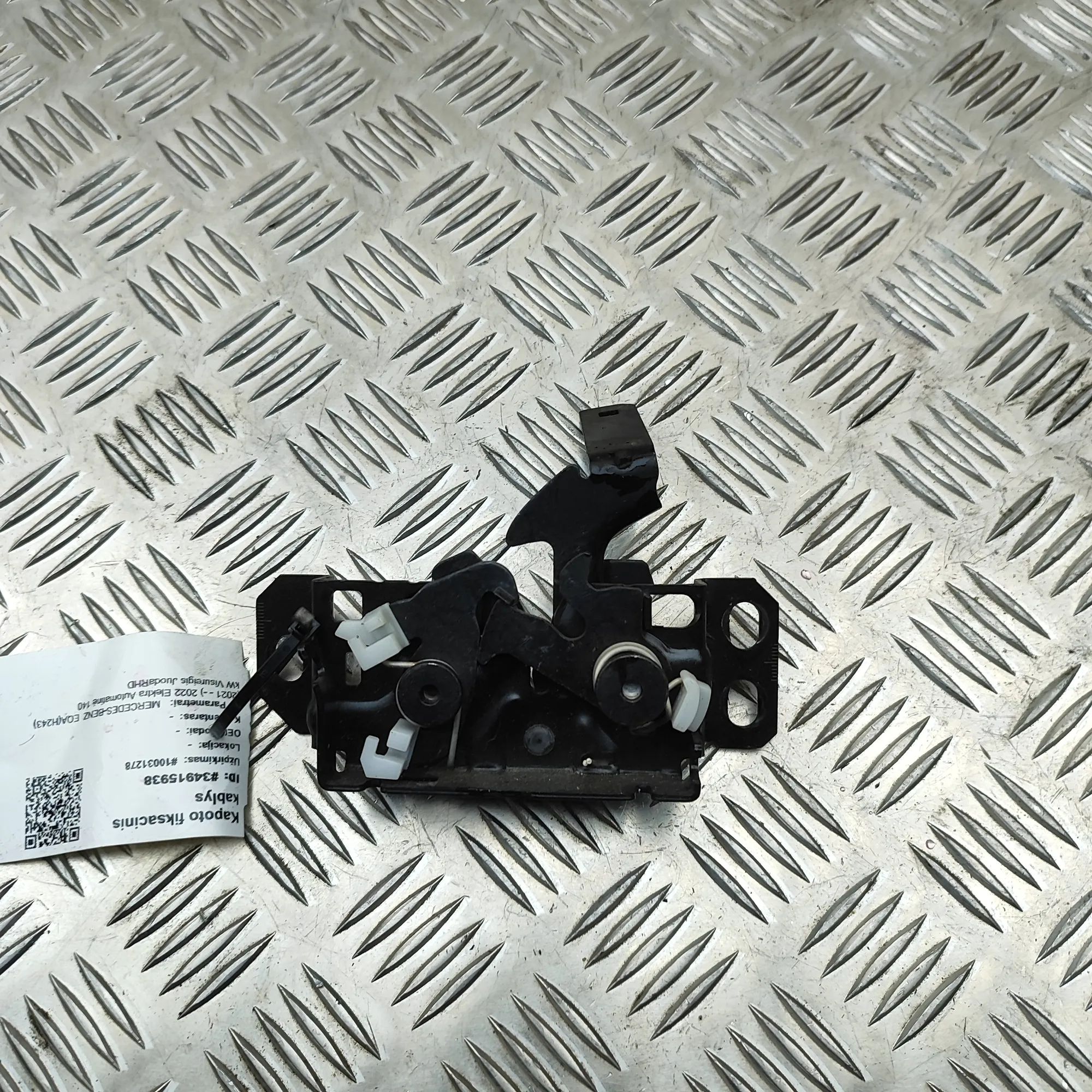 Mercedes-Benz A (W177) Bonnet safety catch Bonnet safety catch — MERCEDES BENZ EQAH243 (20...