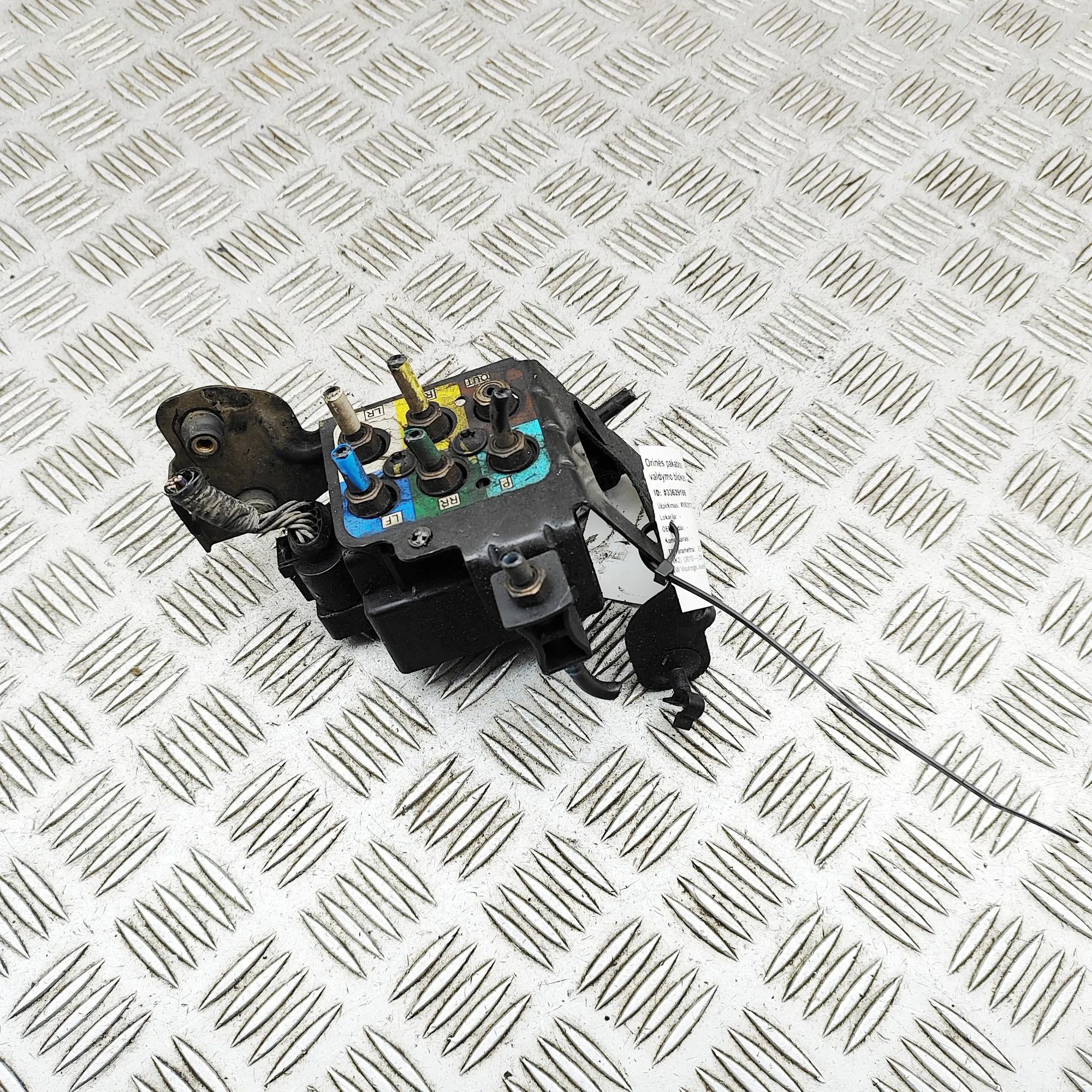 Jeep Grand Cherokee (WK) Air Suspension Control Unit Air Suspension Control Unit — JEEP GRAND CHEROK...