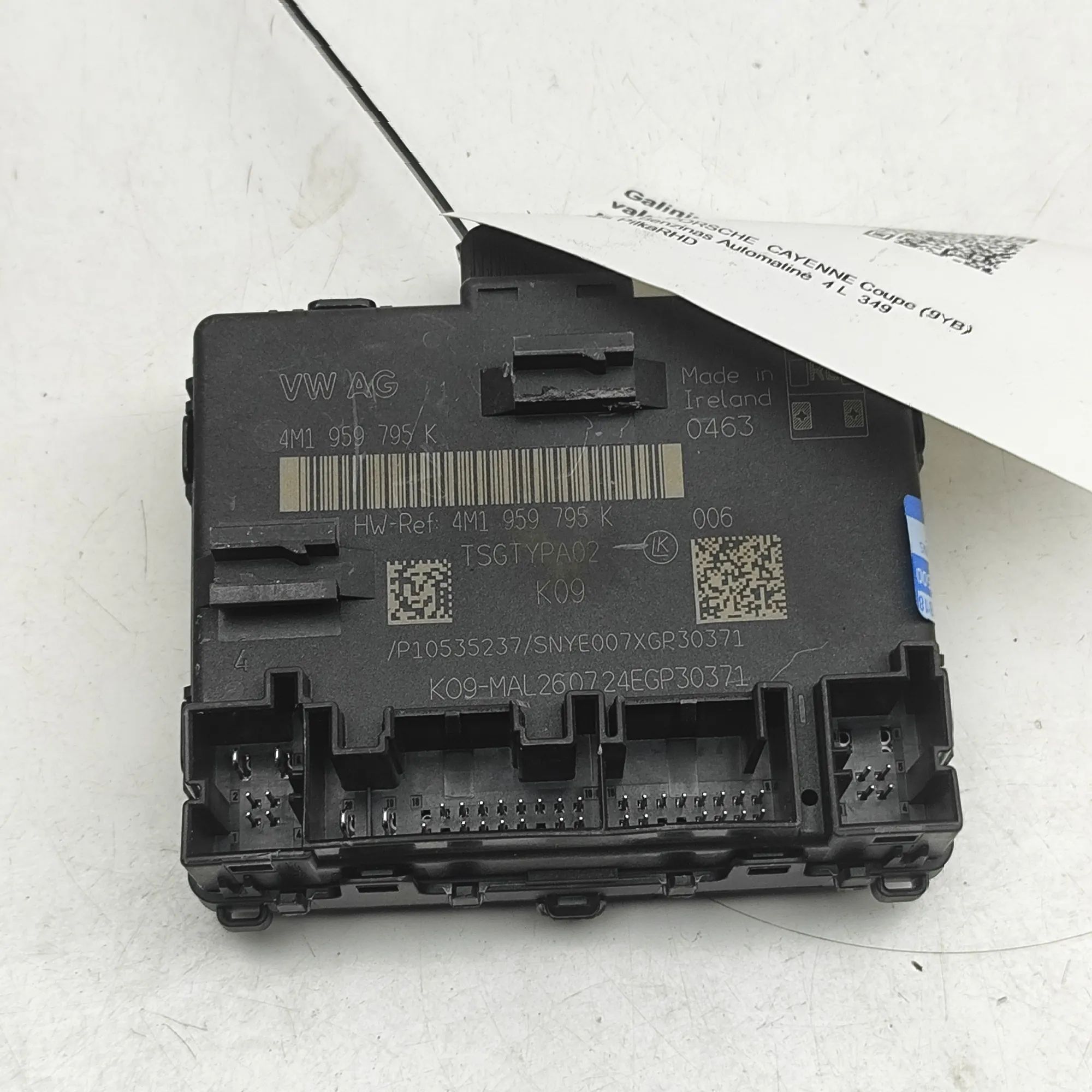 Porsche Cayenne Door control unit — rear right Door control unit — rear right — PORSCHE CAYENN...