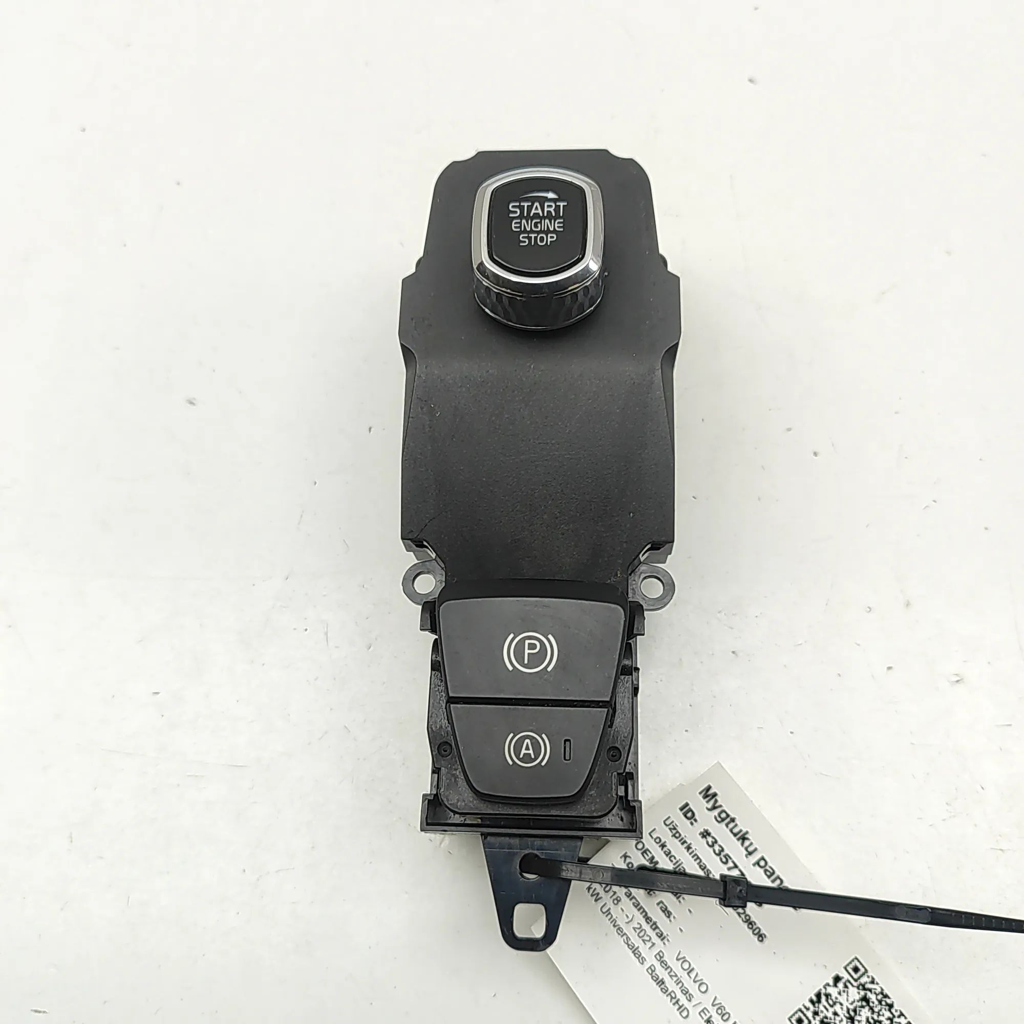 Volvo V60 Engine start button Engine start button — VOLVO V60 (II 225, 227) (...