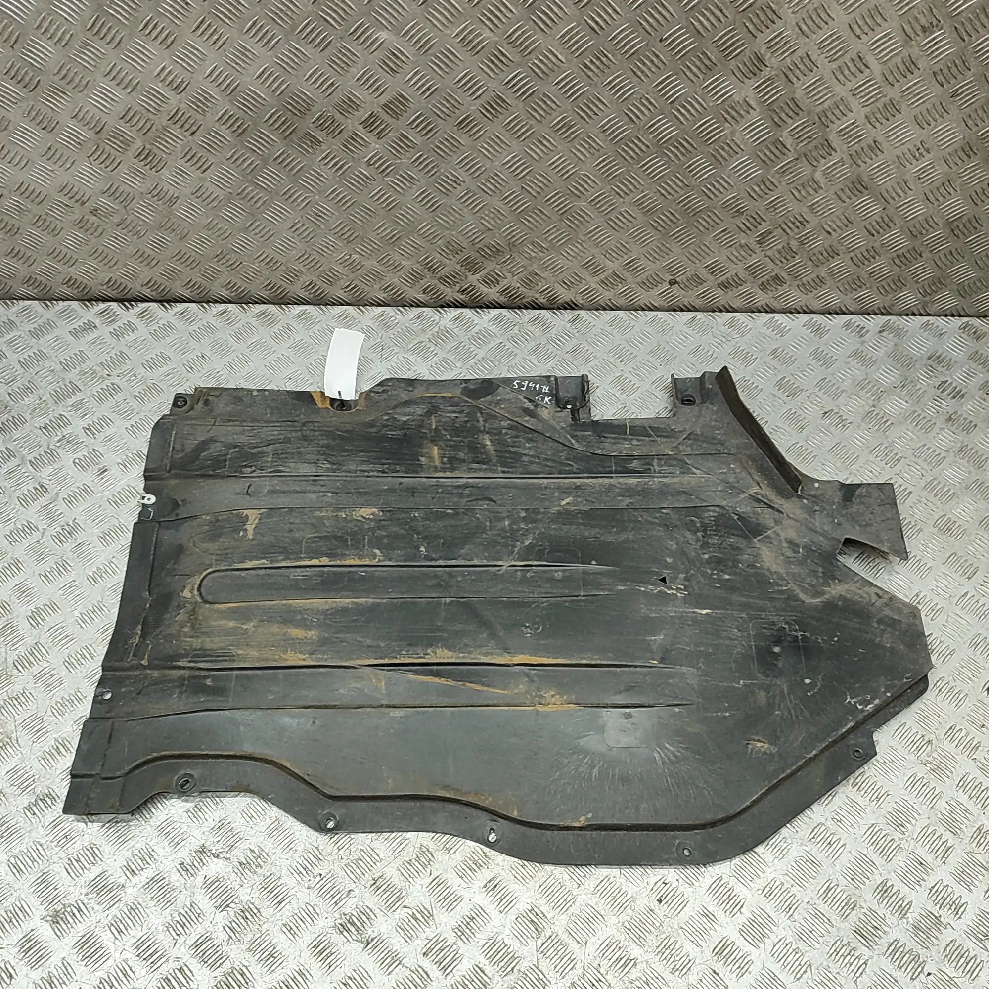 BMW X5 (G05) Underbody cover — rear left Underbody cover — rear left — BMW X5 (G05) (201...