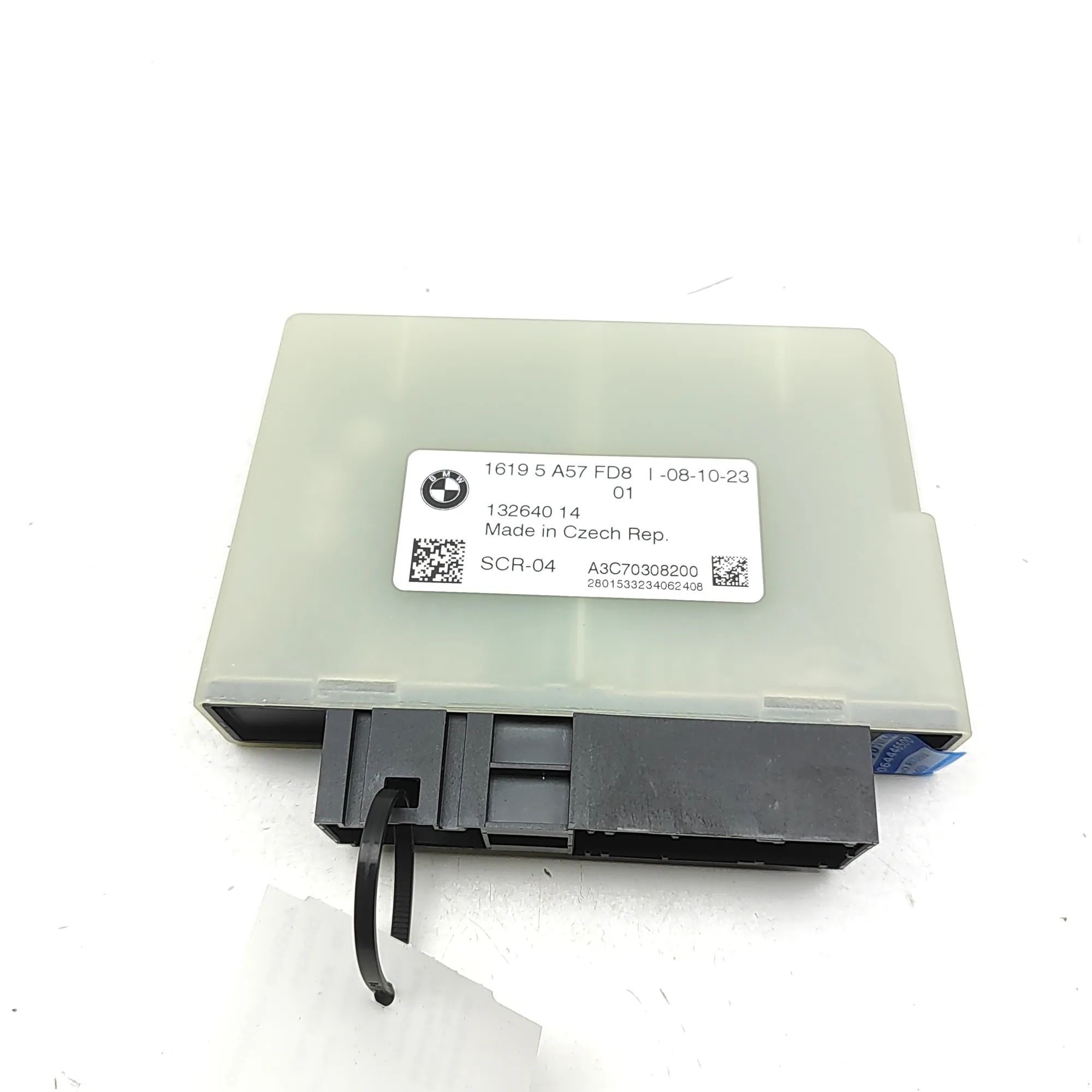 BMW X5 (G05) AdBlue control unit AdBlue control unit — BMW X5 (G05) (2018-...) —...