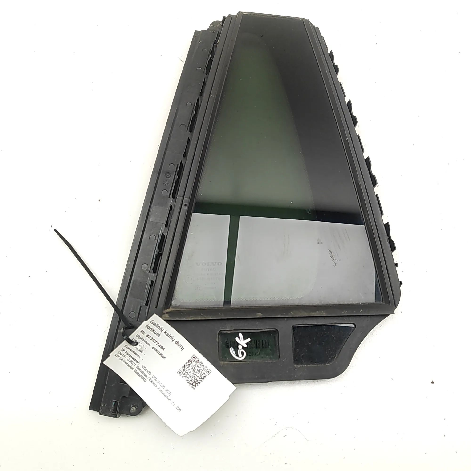 Volvo V60 Rear door left-hand window Rear door left-hand window — VOLVO V60 (II 225,...