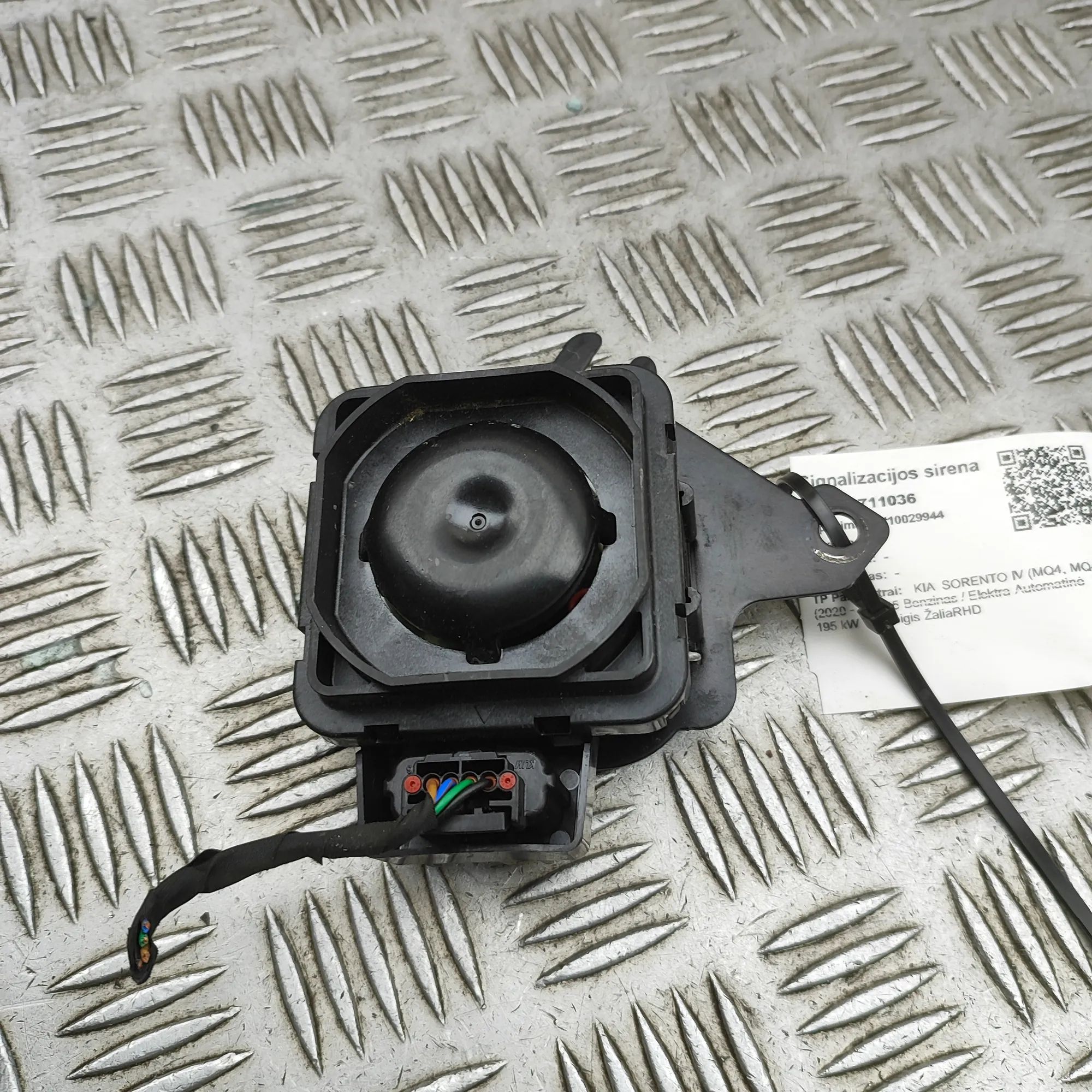 Kia Sorento Alarm siren Alarm siren — KIA SORENTO (IV MQ4, MQ4A) (2020-...
