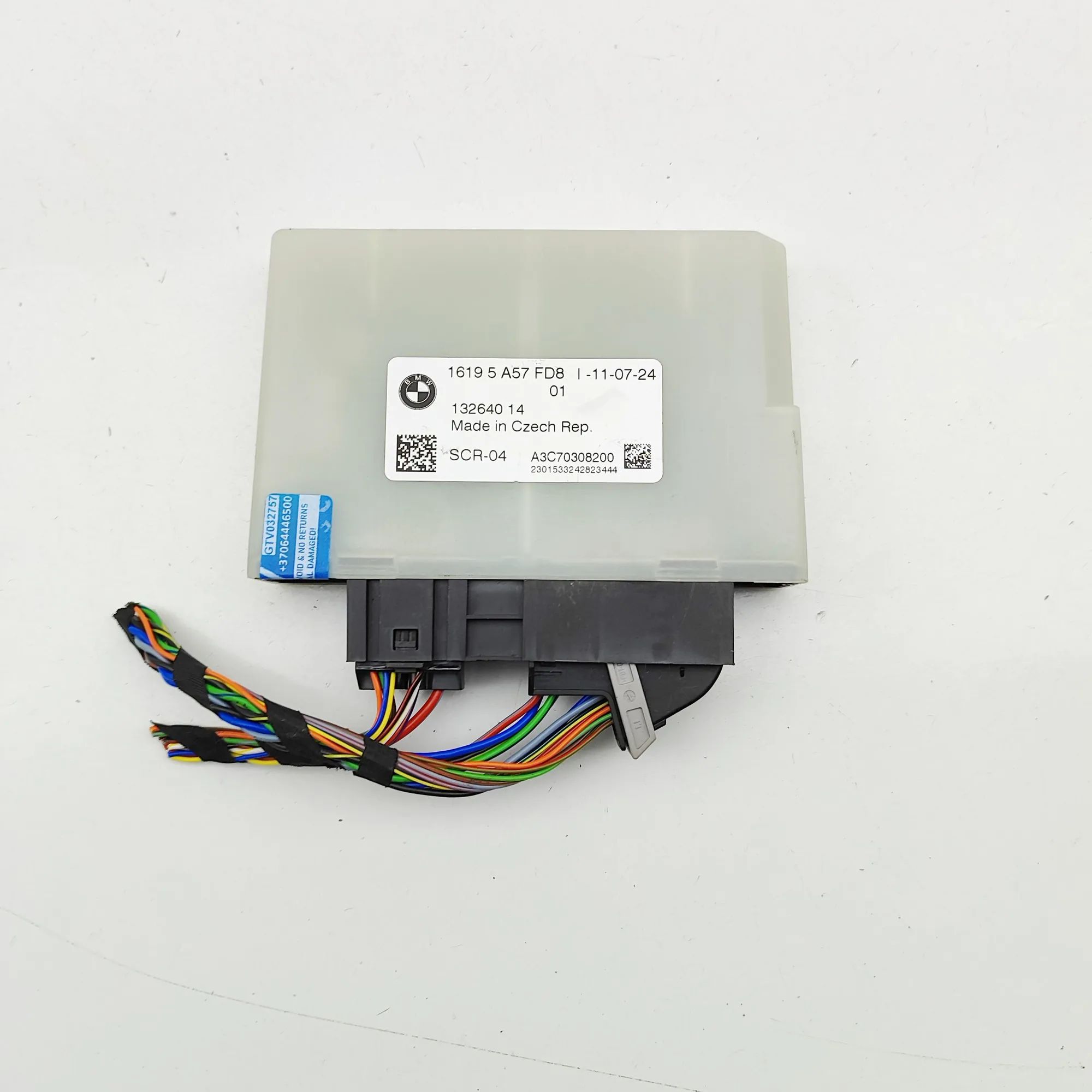BMW X5 (G05) AdBlue control unit AdBlue control unit — BMW X5 (G05) (2018-...) —...