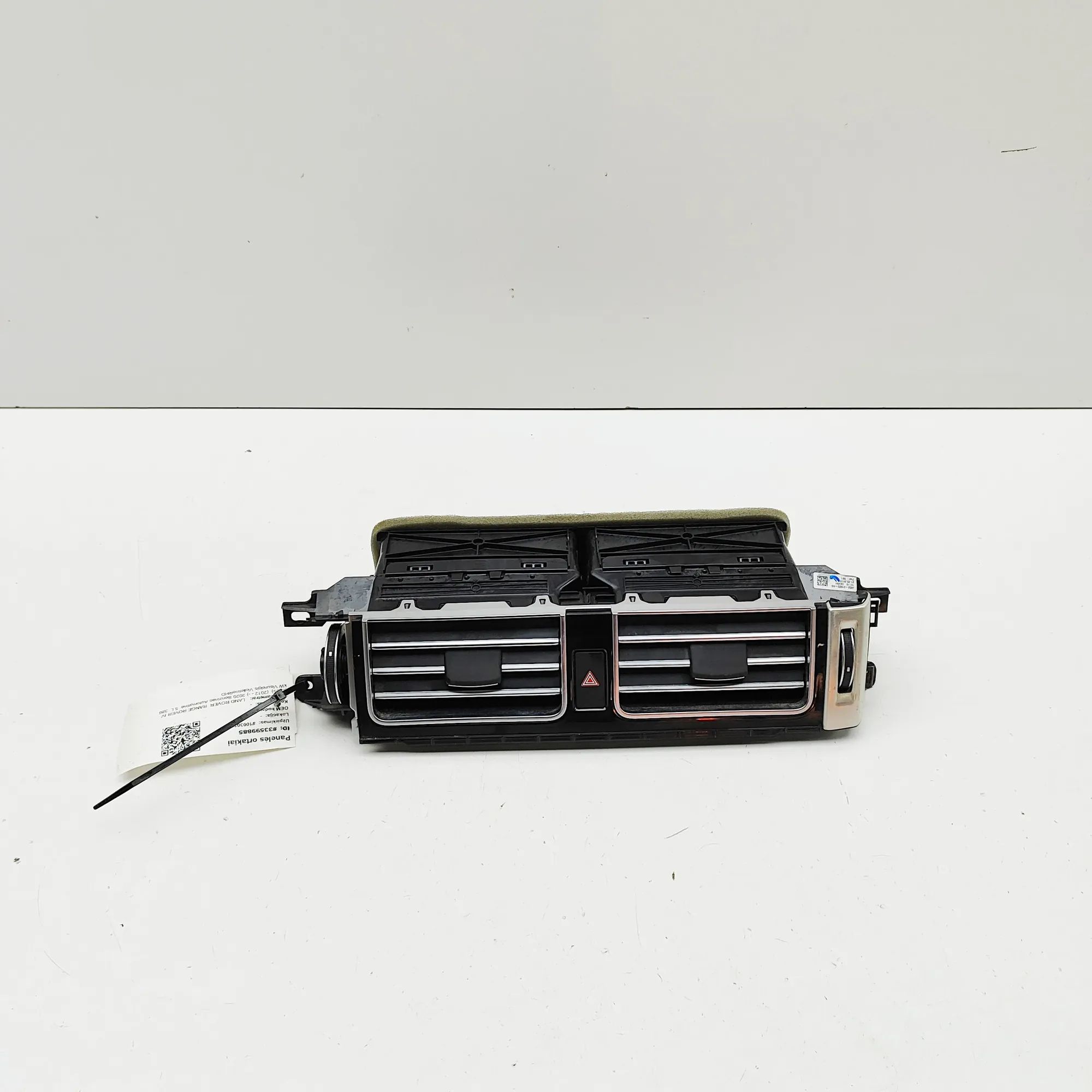 Land Rover Range Rover (L405) Dashboard Air Vents Dashboard Air Vents — LAND ROVER RANGE ROVER (I...