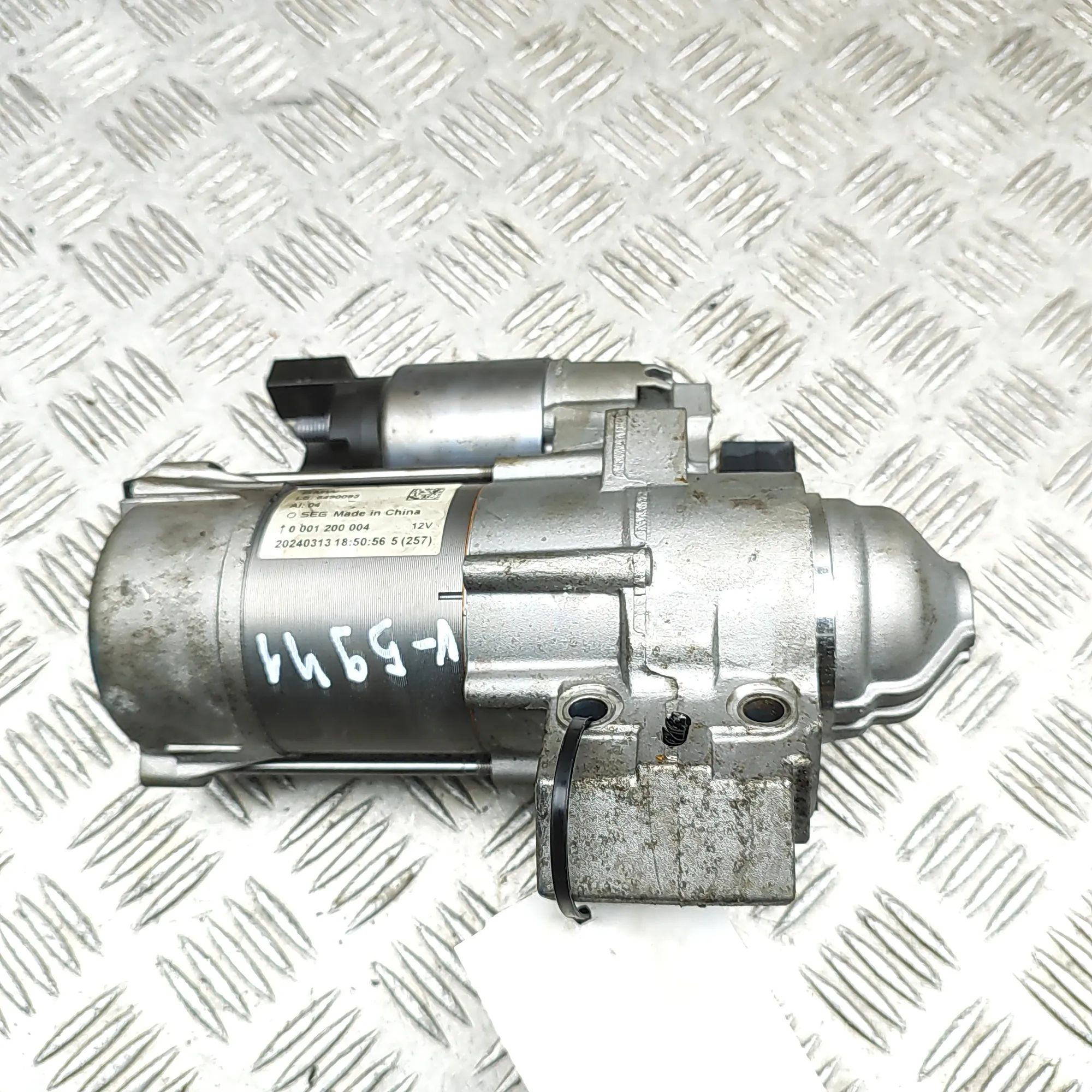 BMW X5 (G05) Starter Motor Starter motor — BMW X5 (G05) (2018-...) — 84900...