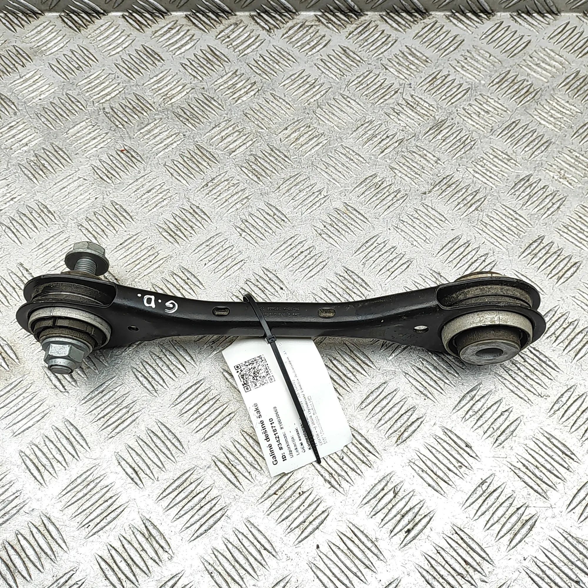 BMW X5 (G05) Control arm — rear right Control arm — rear right — BMW X5 (G05) (2018-....