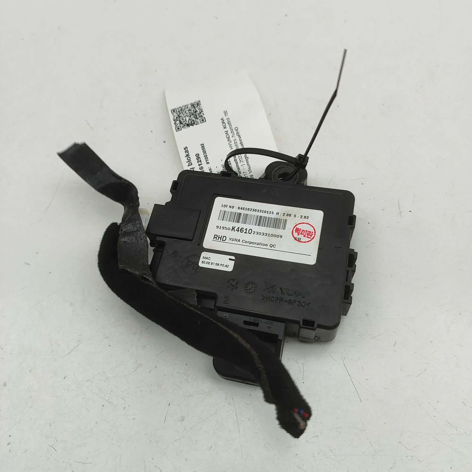 Hyundai Kona Other Control Units Other Control Units — HYUNDAI KONA (2017-...) —...