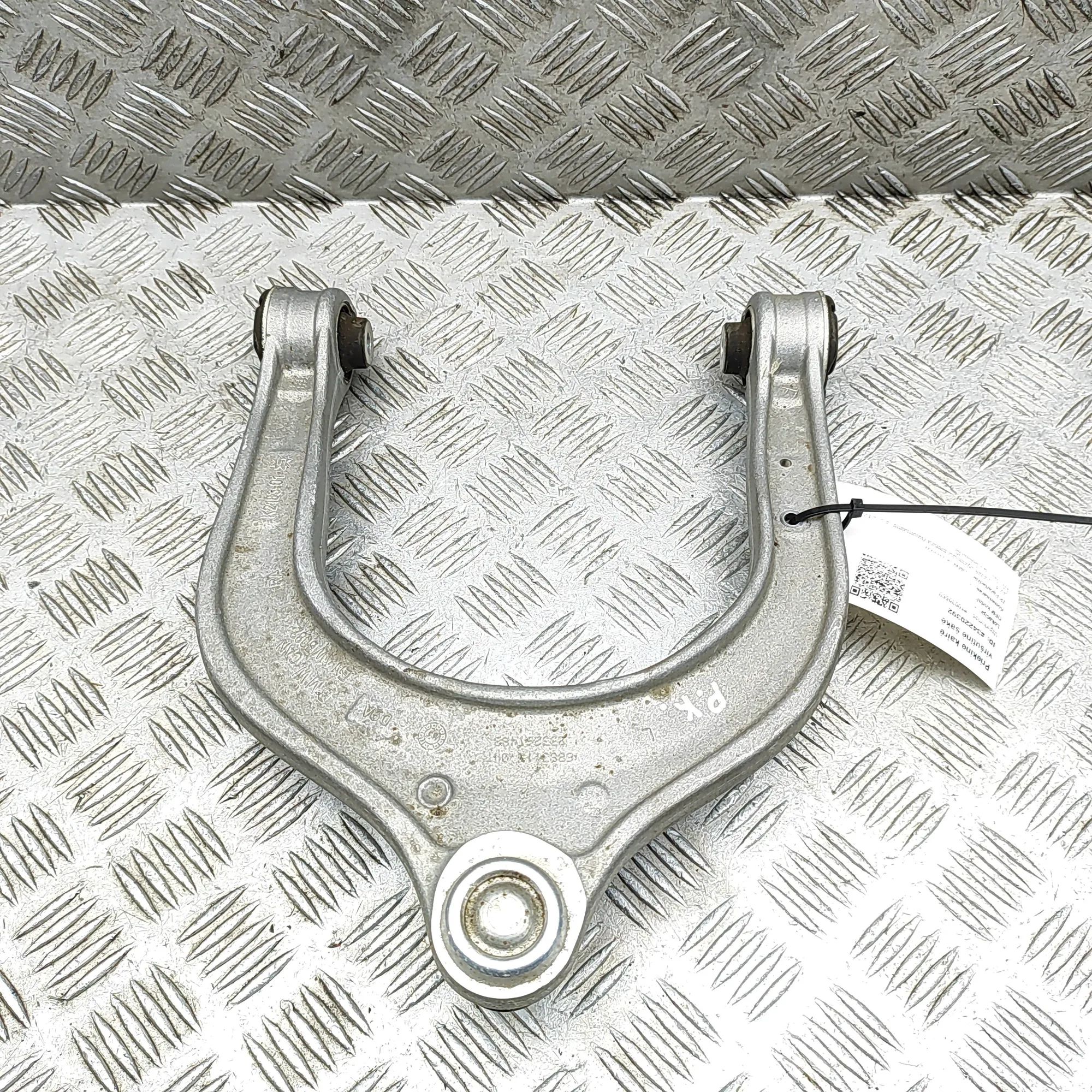 BMW X5 (G05) Front Left Upper Control Arm Front Left Upper Control Arm — BMW X5 (G05) (20...