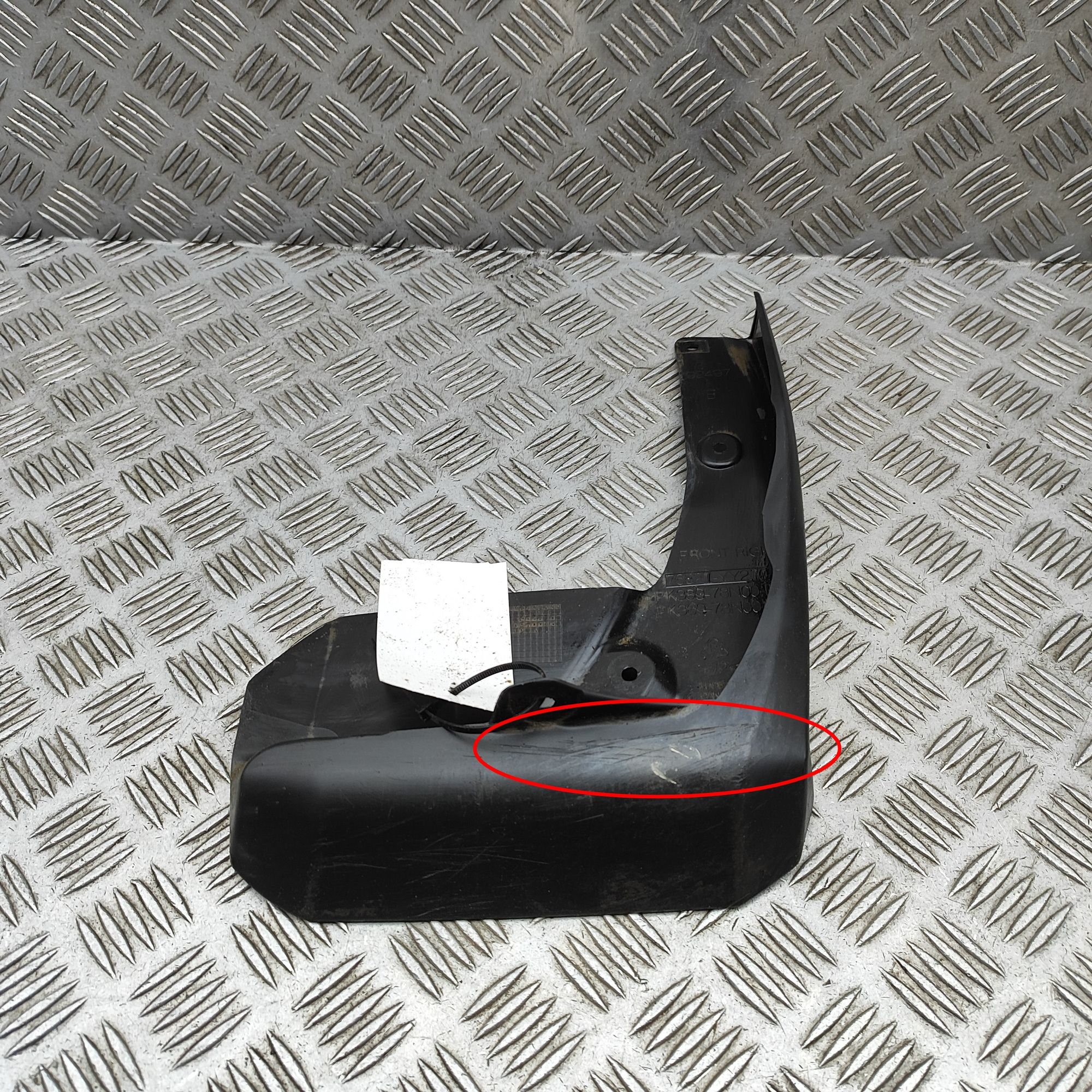 Lexus NX Mudguard — front right Mudguard — front right — LEXUS NX (II _A2_, _H2...